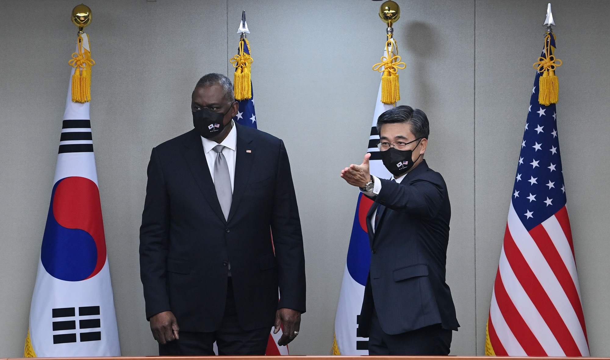 한미 안보 협의회