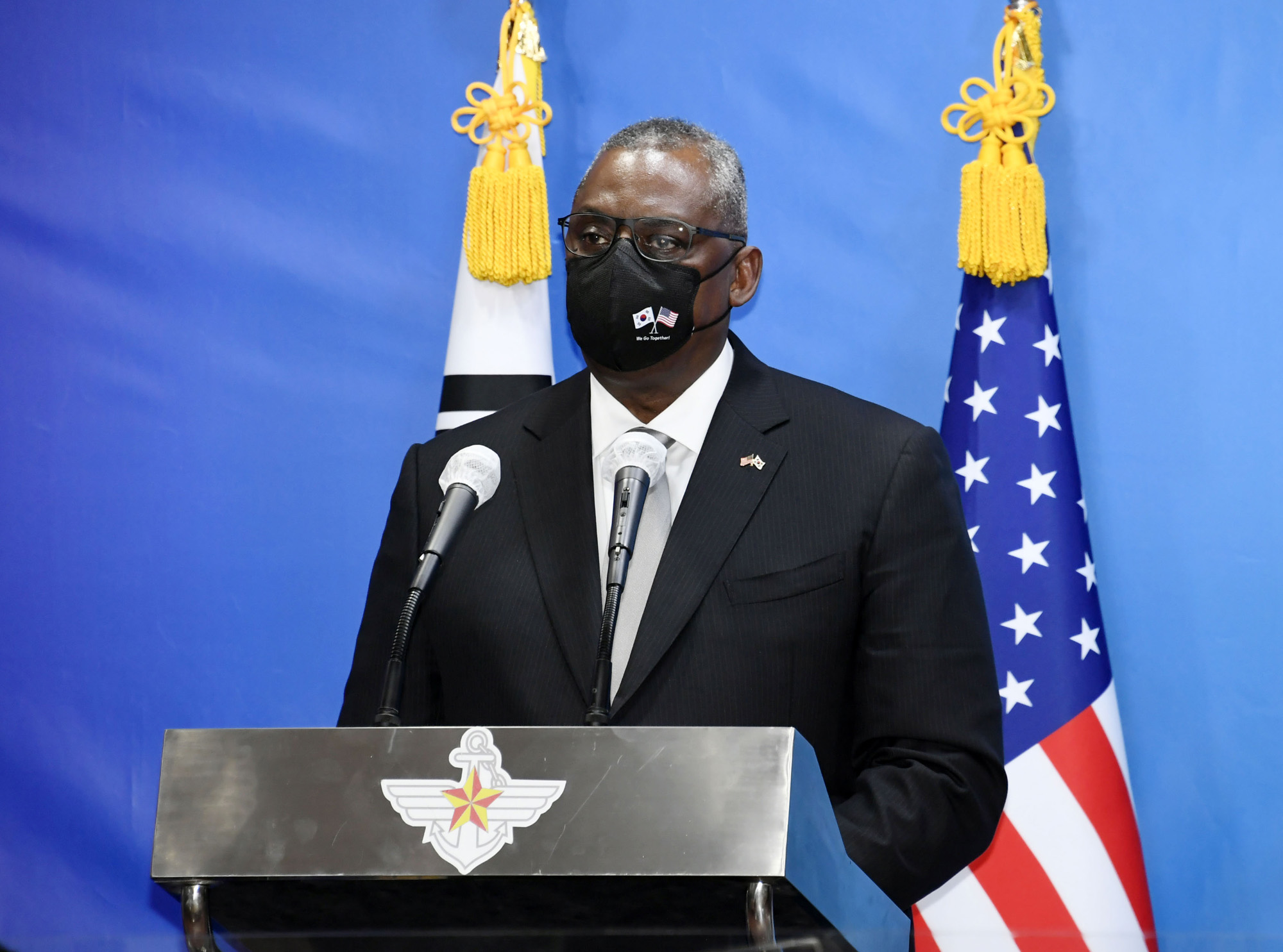 한미안보협의회공동기자회견