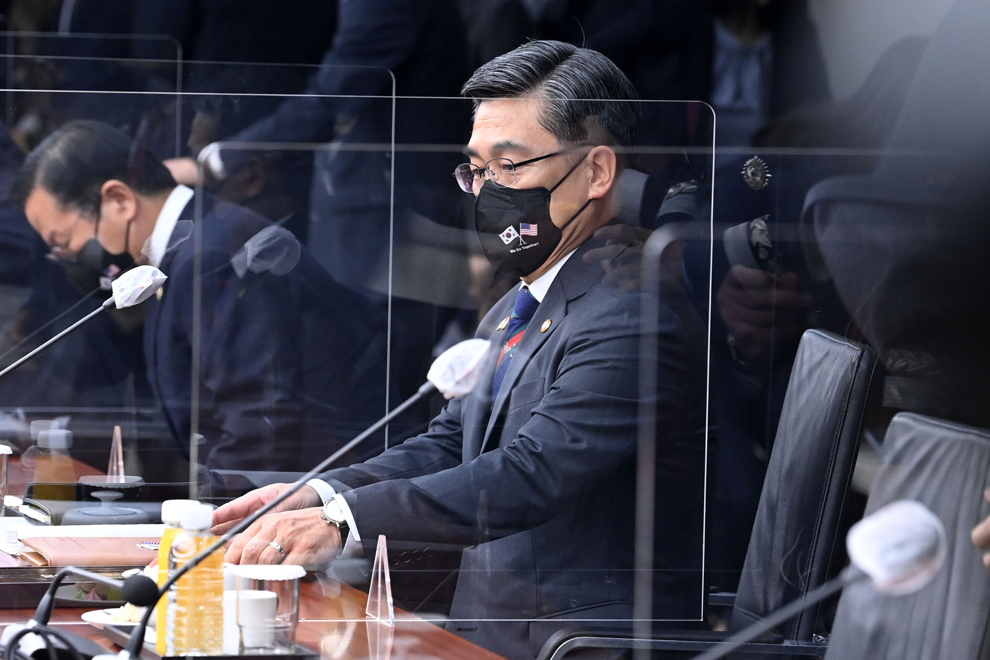 한미 안보 협의회