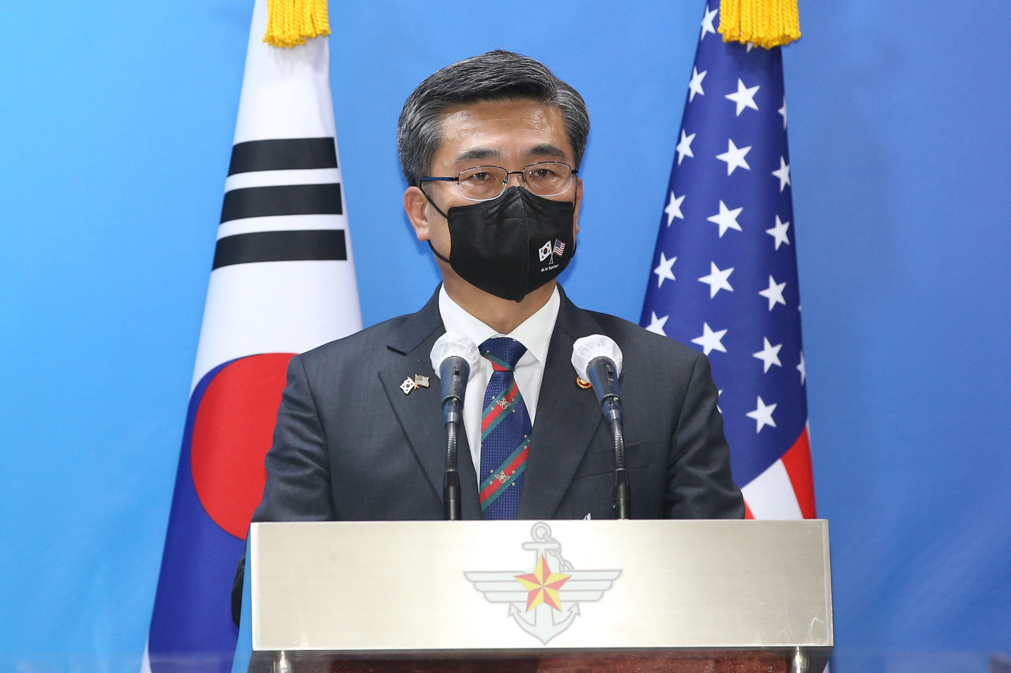 한미안보협의회공동기자회견