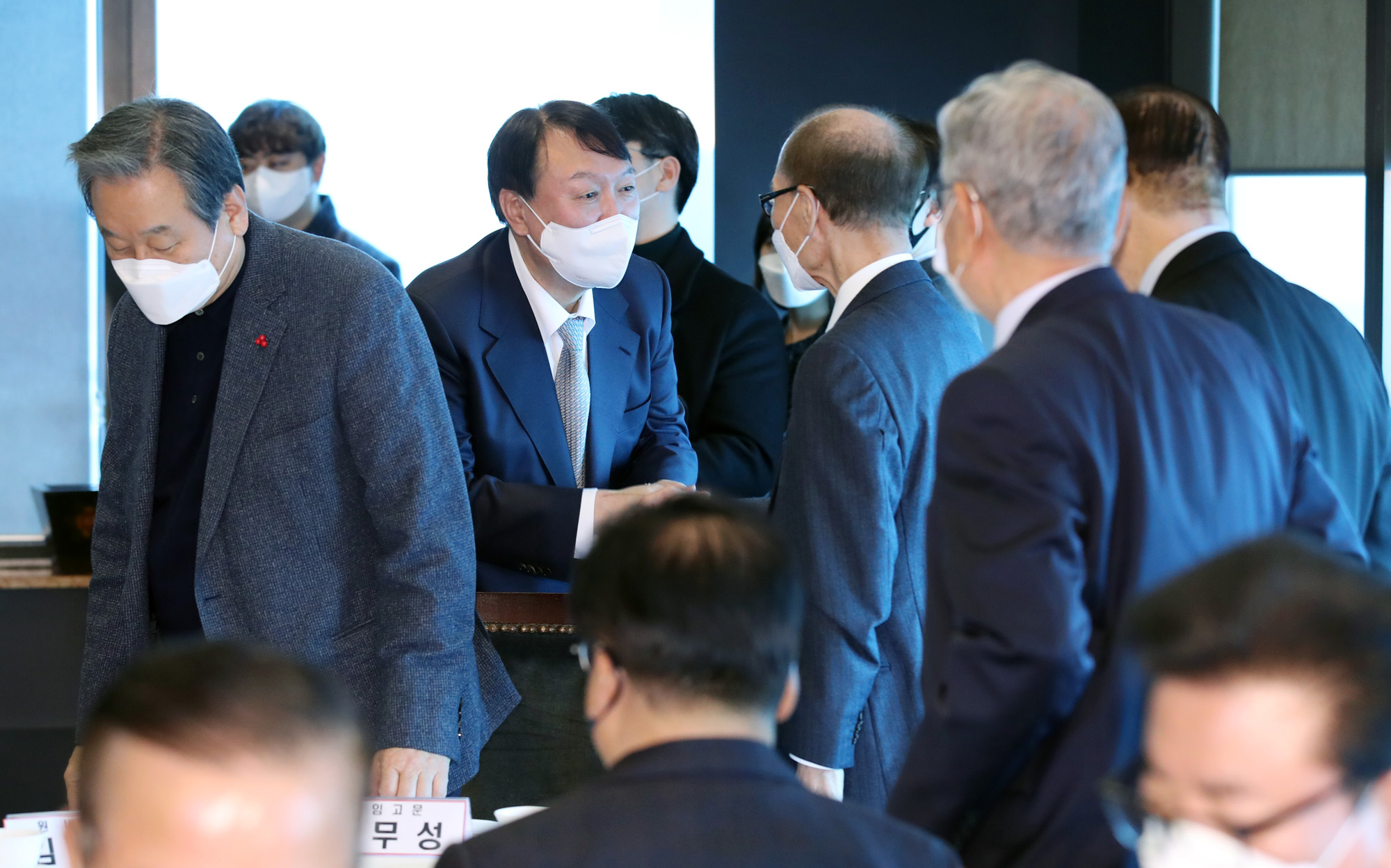 정치;국민의힘;윤석열;대선후보;상임고문단;오찬