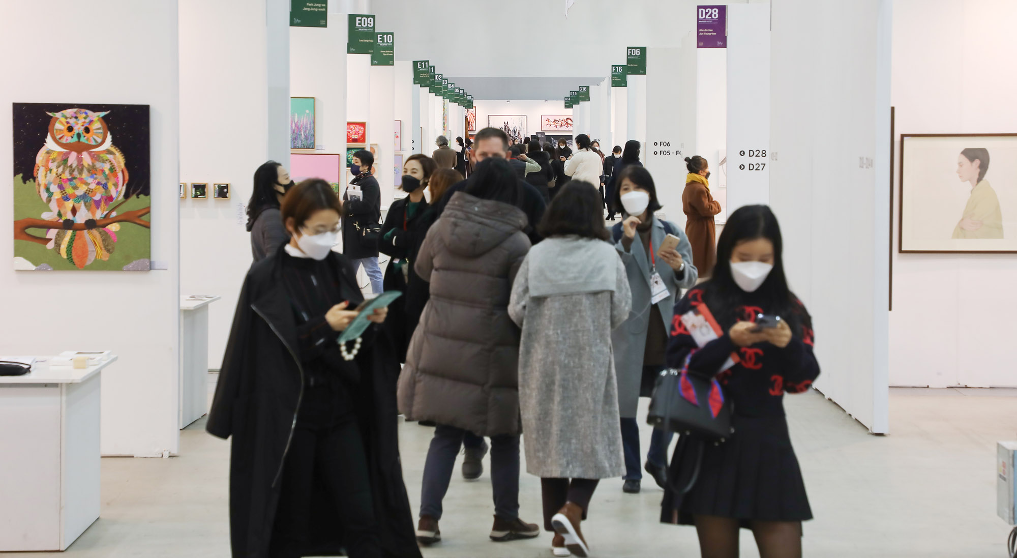 부산;벡스코;아프페어;국제아트페어;2021부산국제아트페어;전시