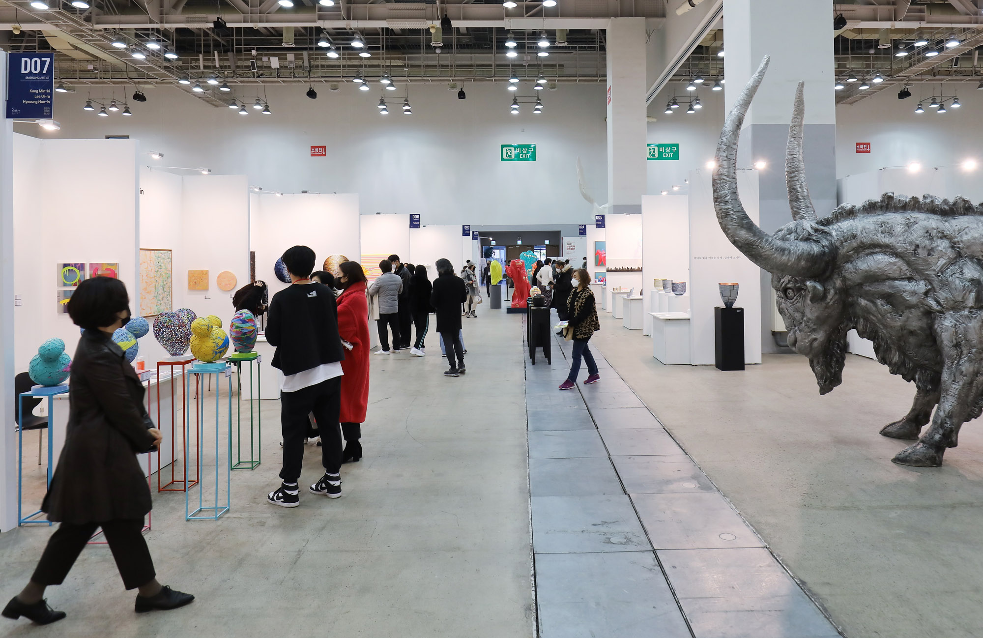 부산;벡스코;아프페어;국제아트페어;2021부산국제아트페어;전시