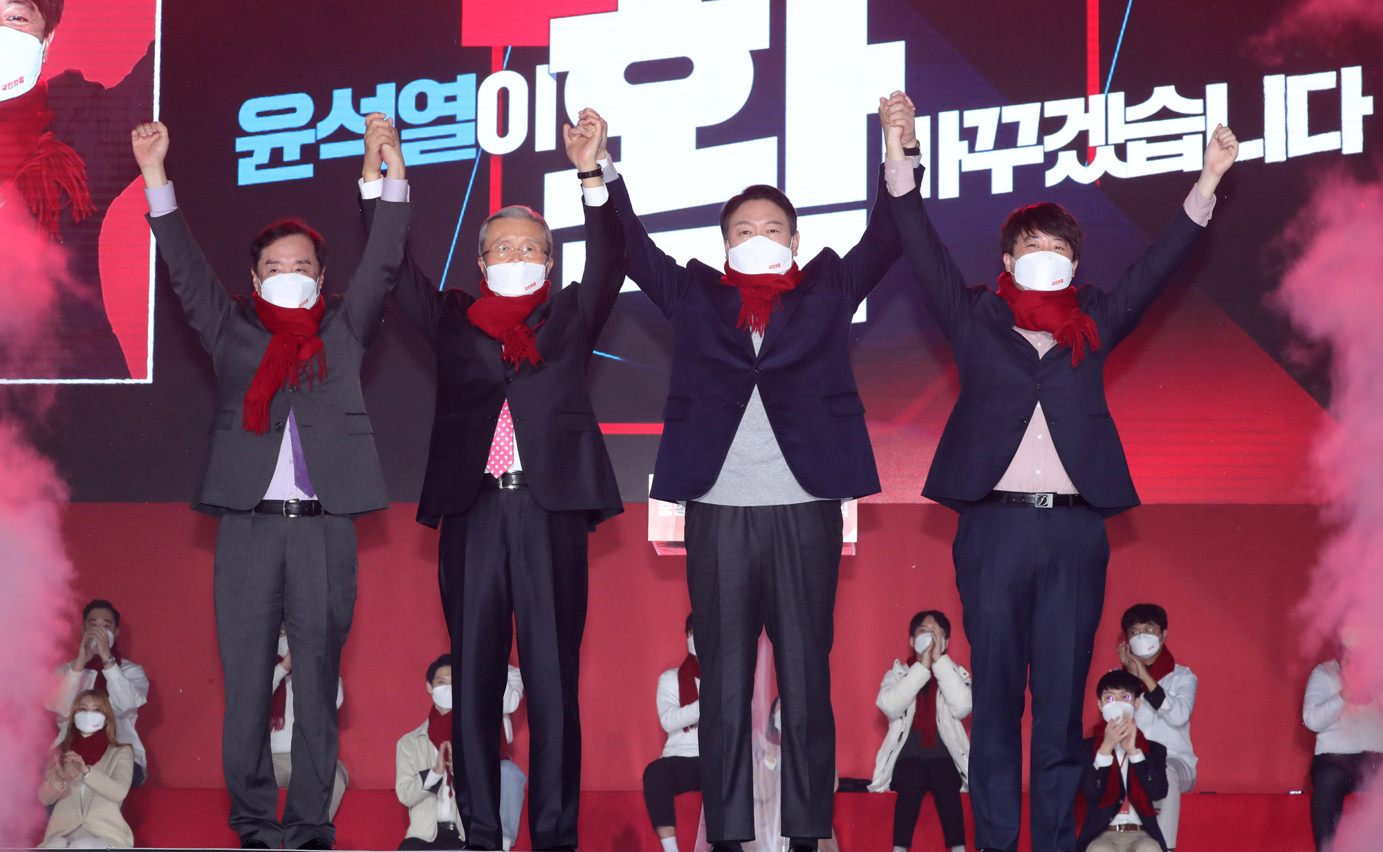 정치;정당;국민의힘;중앙선대위;출범식