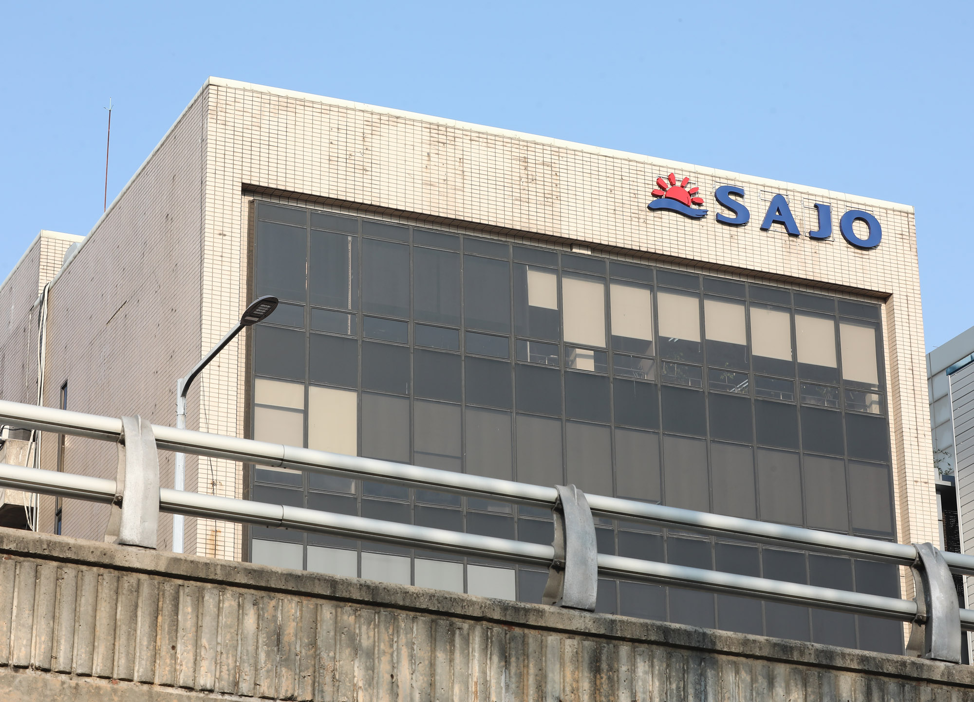 사조빌딩;건물;사조;sajo
