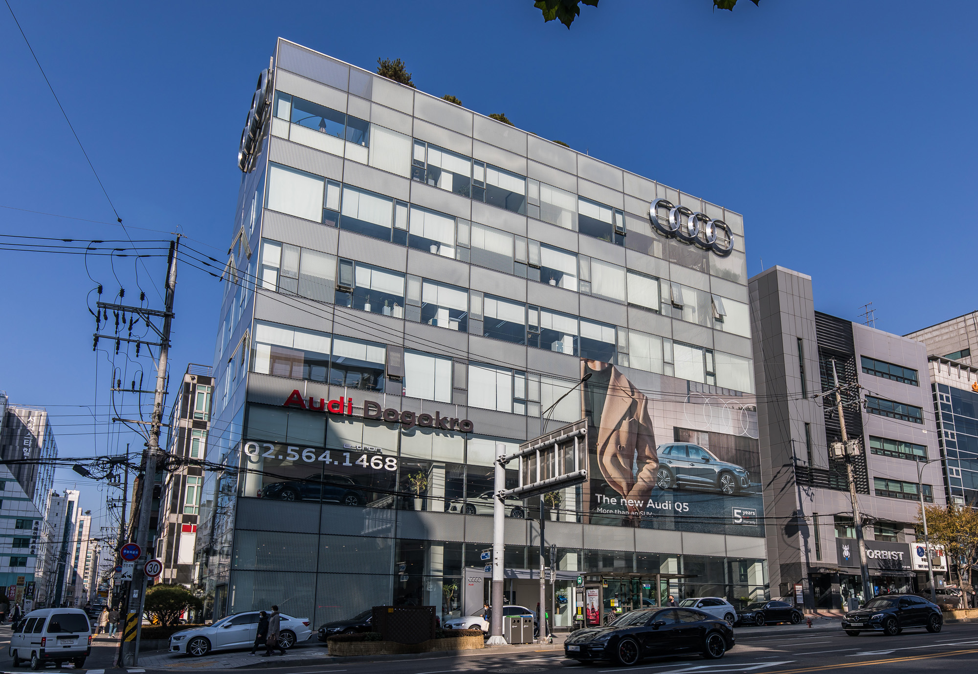 경제;기업;자동차회사;외제차;아우디;Audi;아우디결함차;아우디코리아;수입차