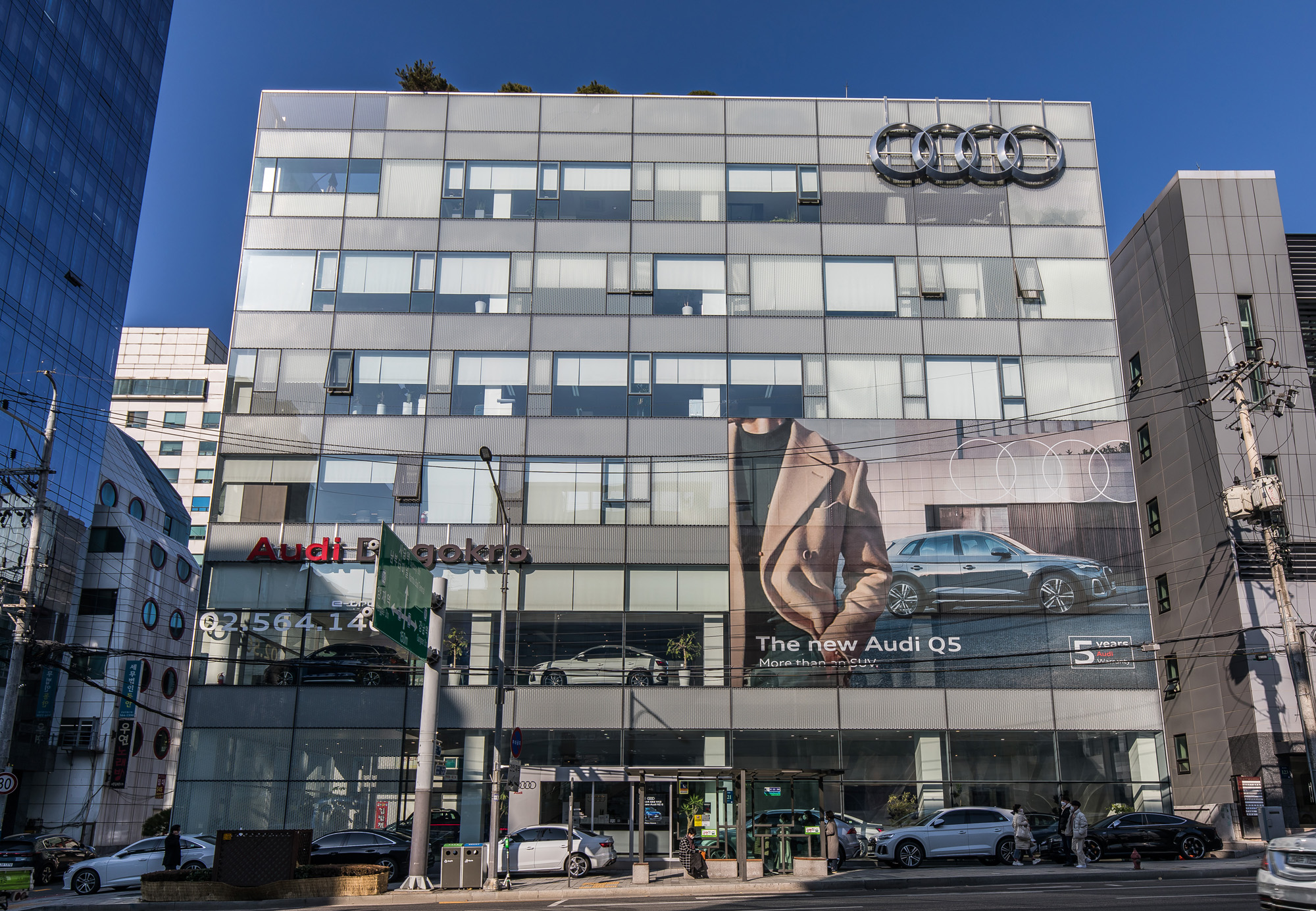 경제;기업;자동차회사;외제차;아우디;Audi;아우디결함차;아우디코리아;수입차