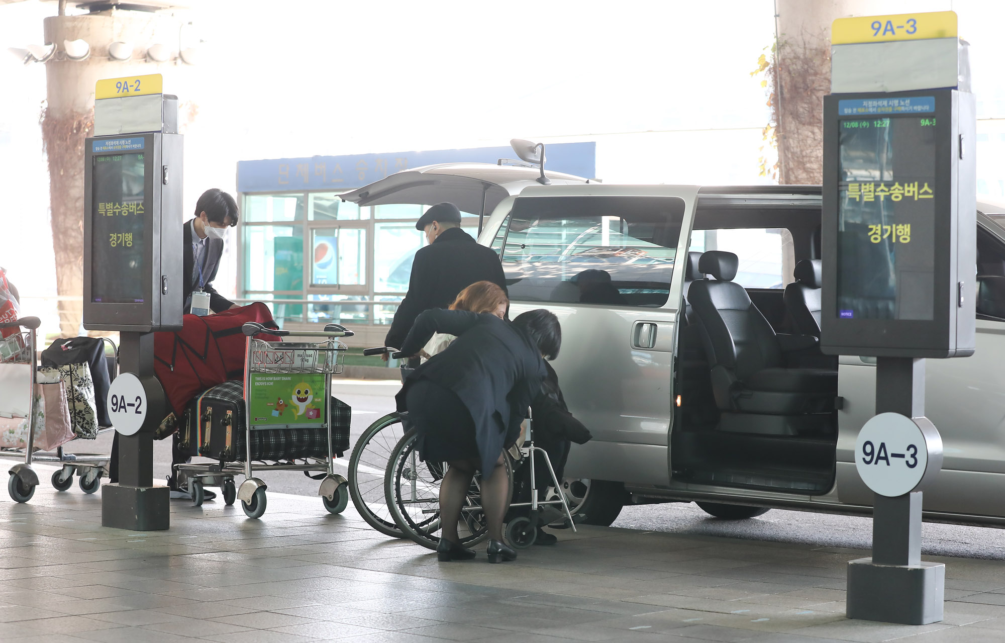 인천국제공항;인천공항;인천공항고로나