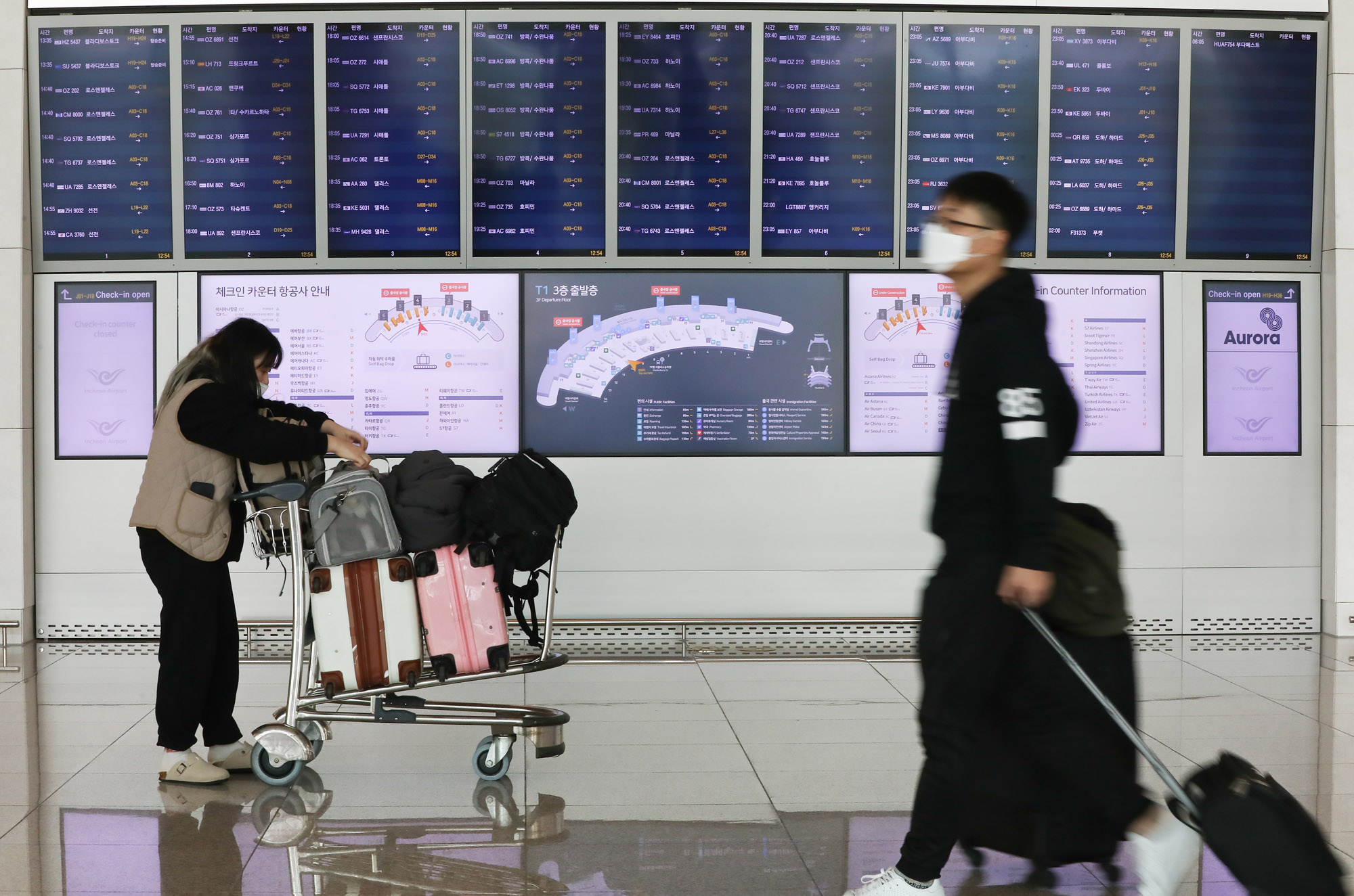 인천국제공항;인천공항;인천공항고로나