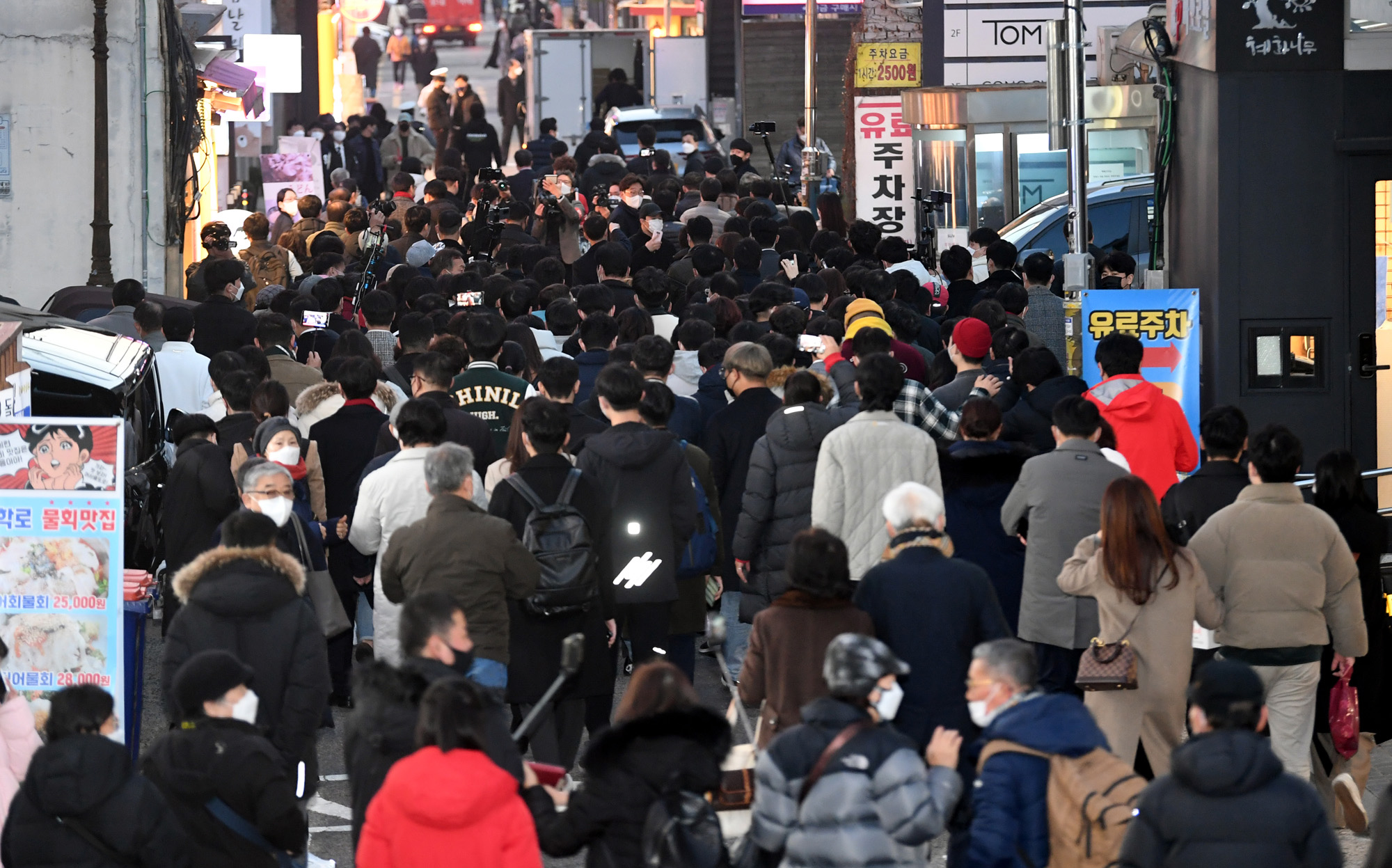 정치;국회;윤석열;대학로달고나윤석열;대학로윤석열