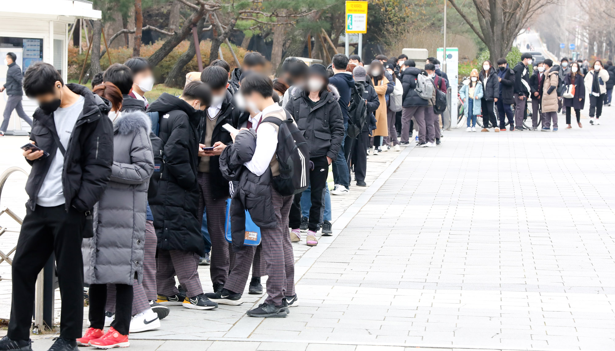 코로나19;임시선별검사소;선별진료소;올림픽공원선별검사소;코로나검사;오미크론