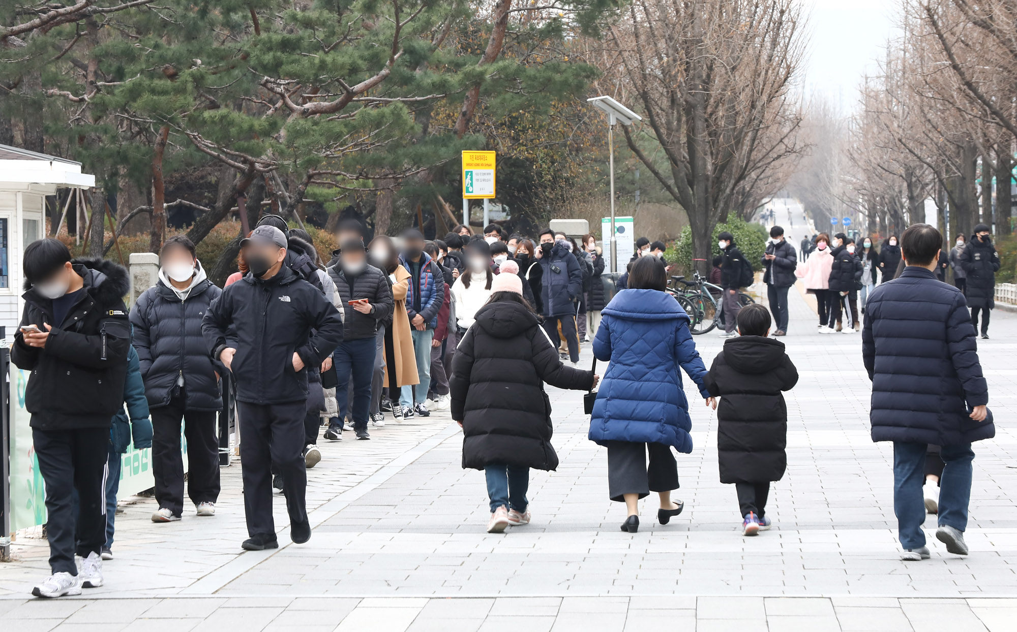 코로나19;임시선별검사소;선별진료소;올림픽공원선별검사소;코로나검사;오미크론