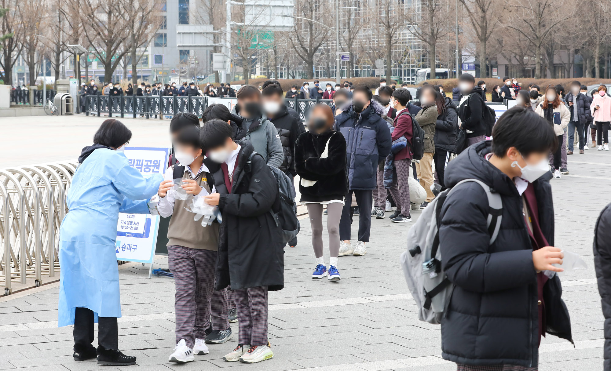 코로나19;임시선별검사소;선별진료소;올림픽공원선별검사소;코로나검사;오미크론