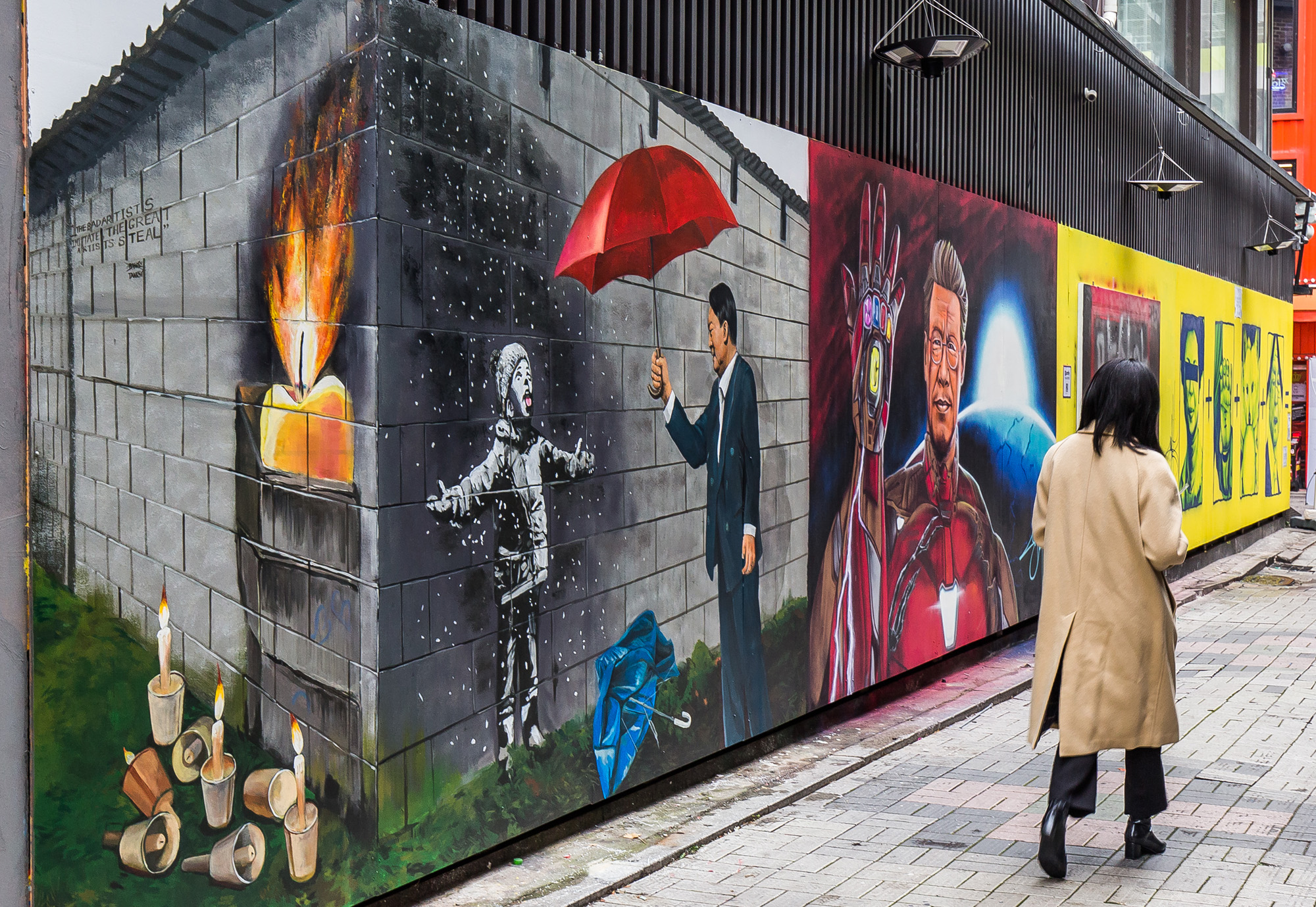 정치;사회;대선;대선후보;더불어민주당;국민의힘;이재명;윤석열;아트배틀;대선후보벽화;탱크시;닌볼트;NFT;대체불가토큰;아이언맨;아이언명;우산든윤석열