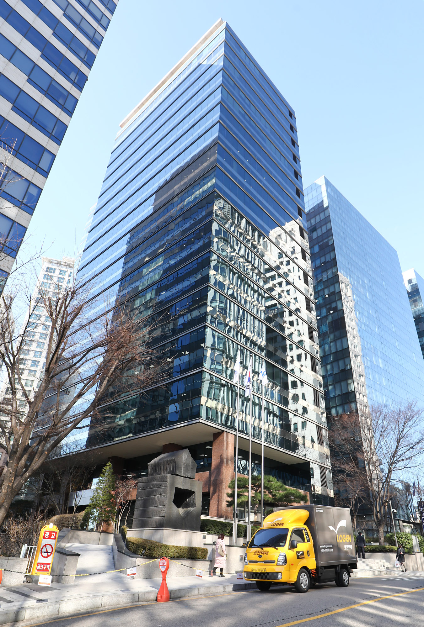 에스원;에스원빌딩;건물