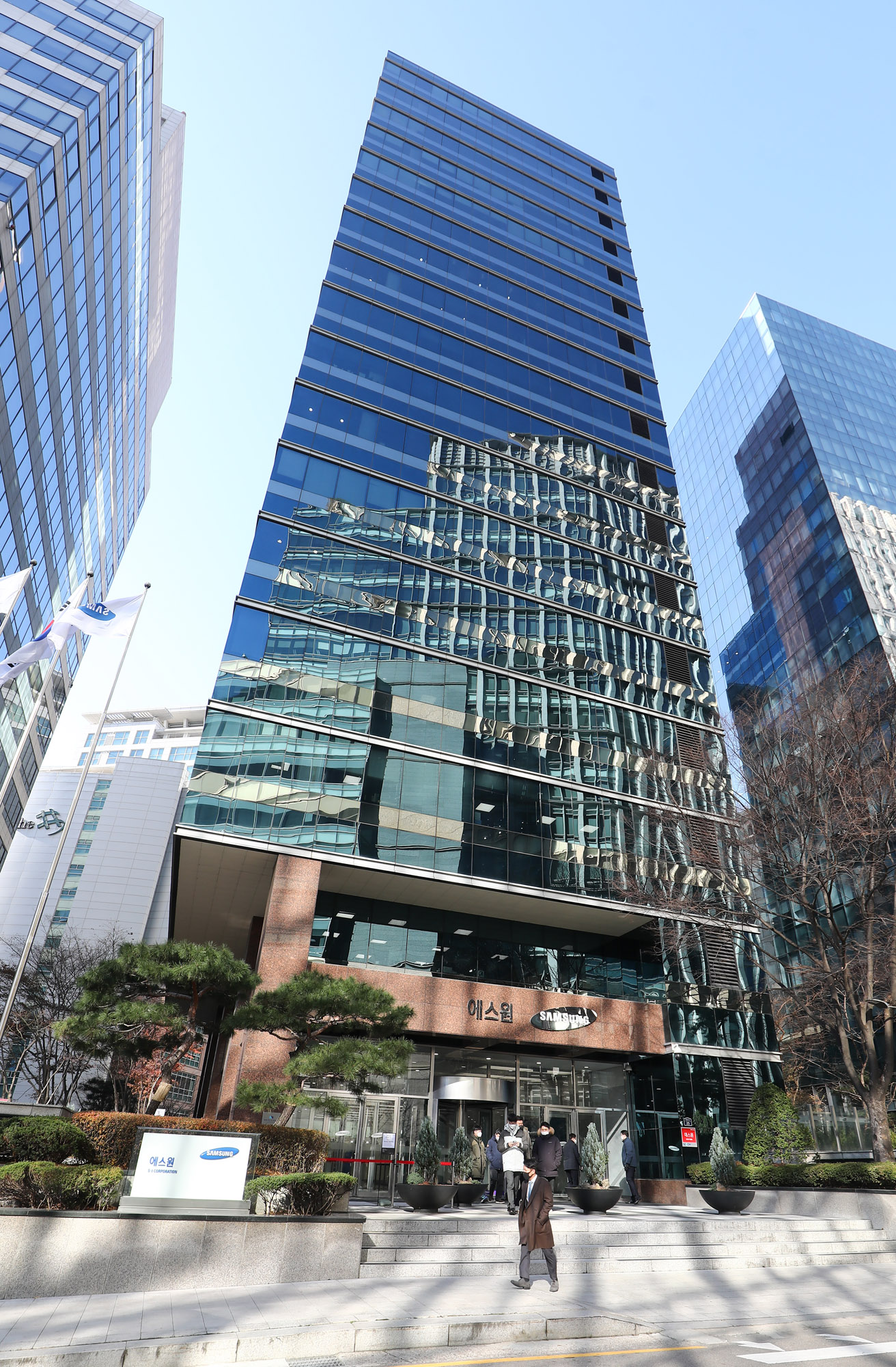 에스원;에스원빌딩;건물