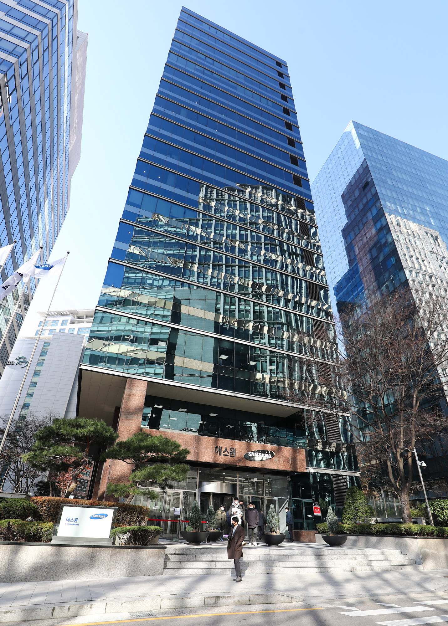 에스원;에스원빌딩;건물