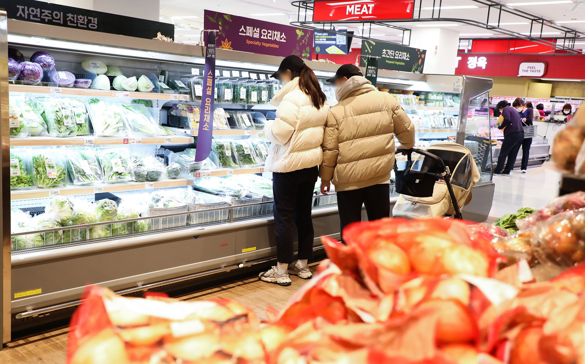 경제;마트물가;물가;소비자물가;마트;이마트;과일물가;채소물가