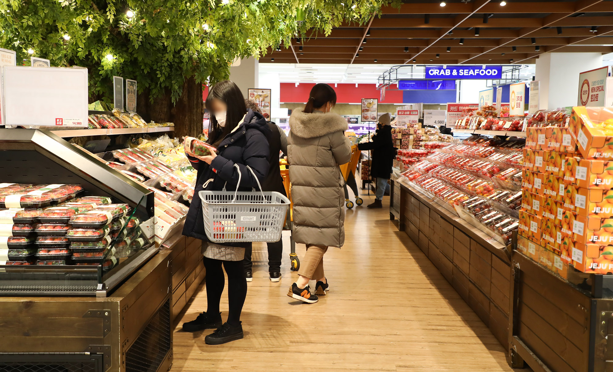 경제;마트물가;물가;소비자물가;마트;이마트;과일물가;채소물가