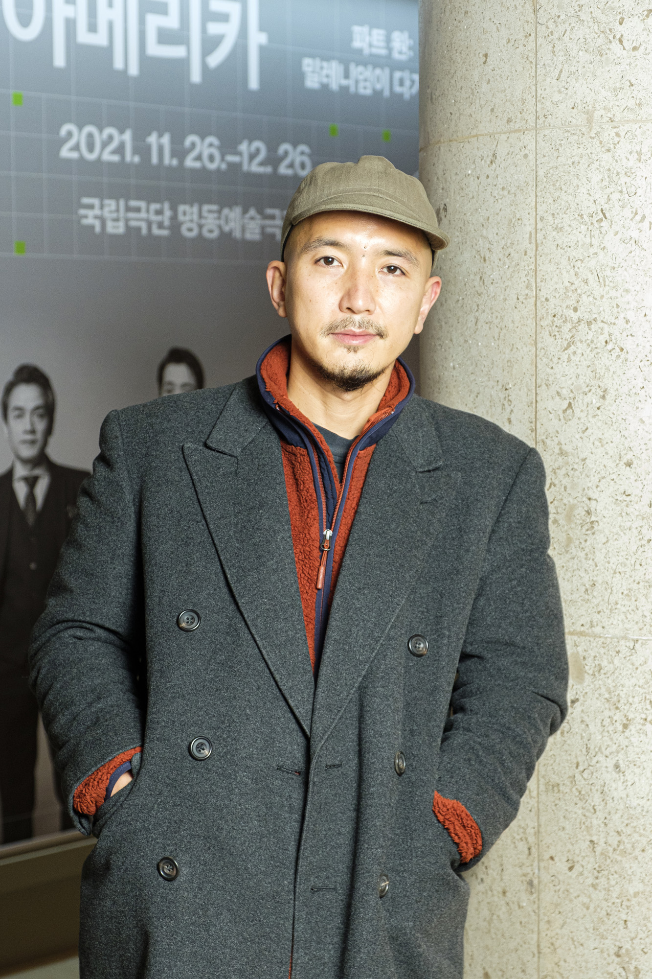 문화;예술;연극;엔젤스인아메리카;성소수자;국립극단;토니커쉬너