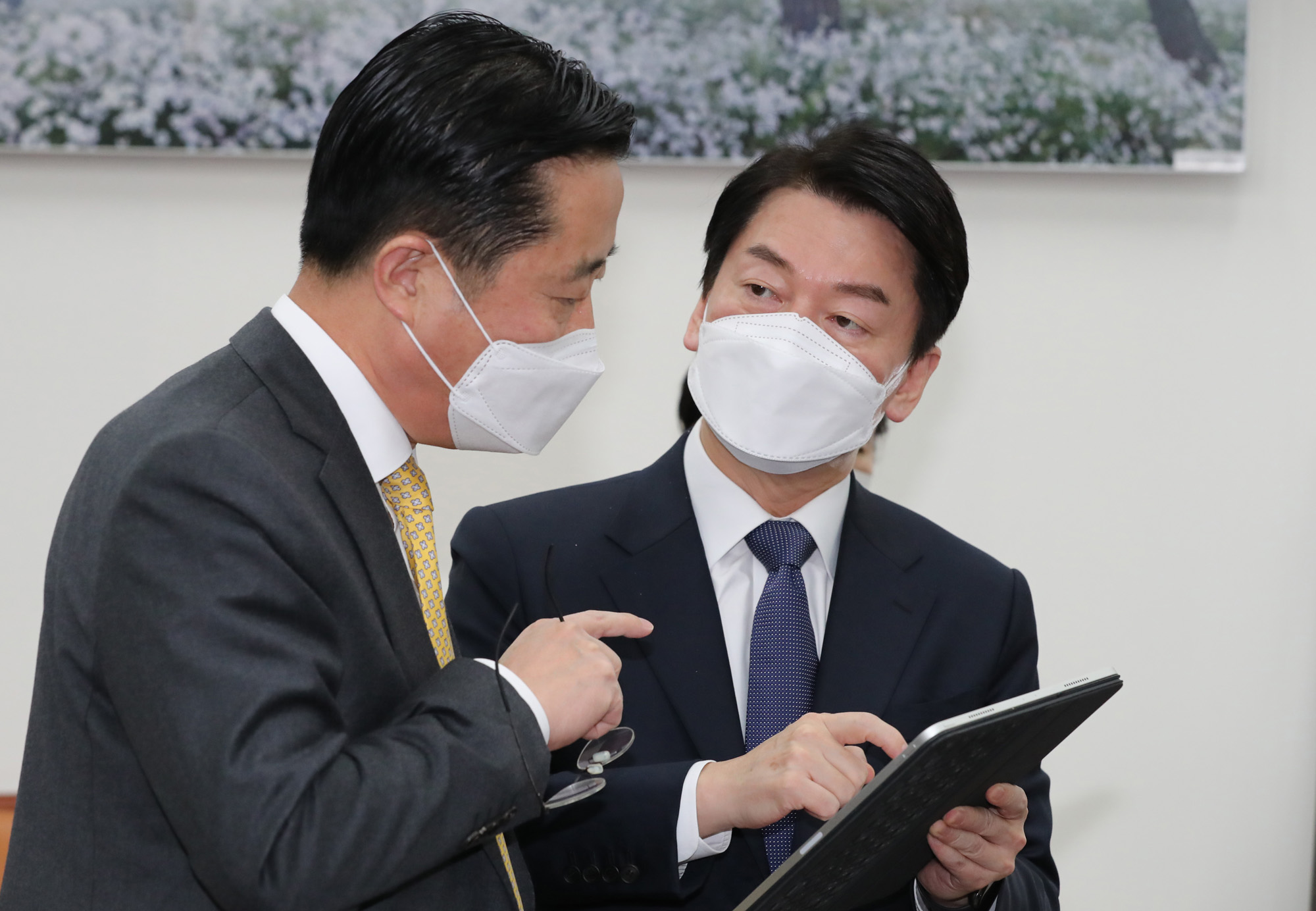 정치;국민의당;안철수;대선후보;중앙선대위