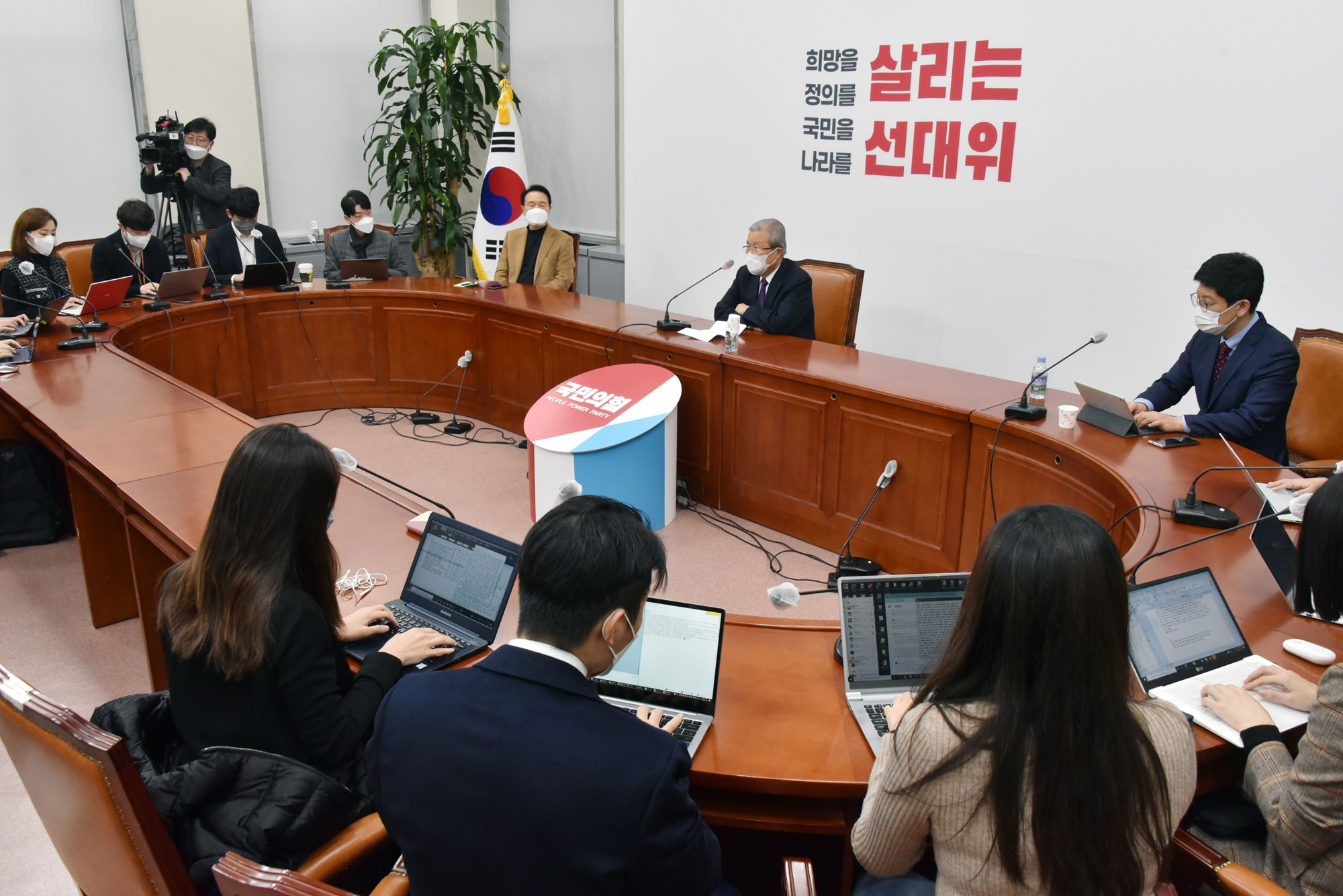 정치;국민의힘;김종인;총괄선대위원장;기자간담회