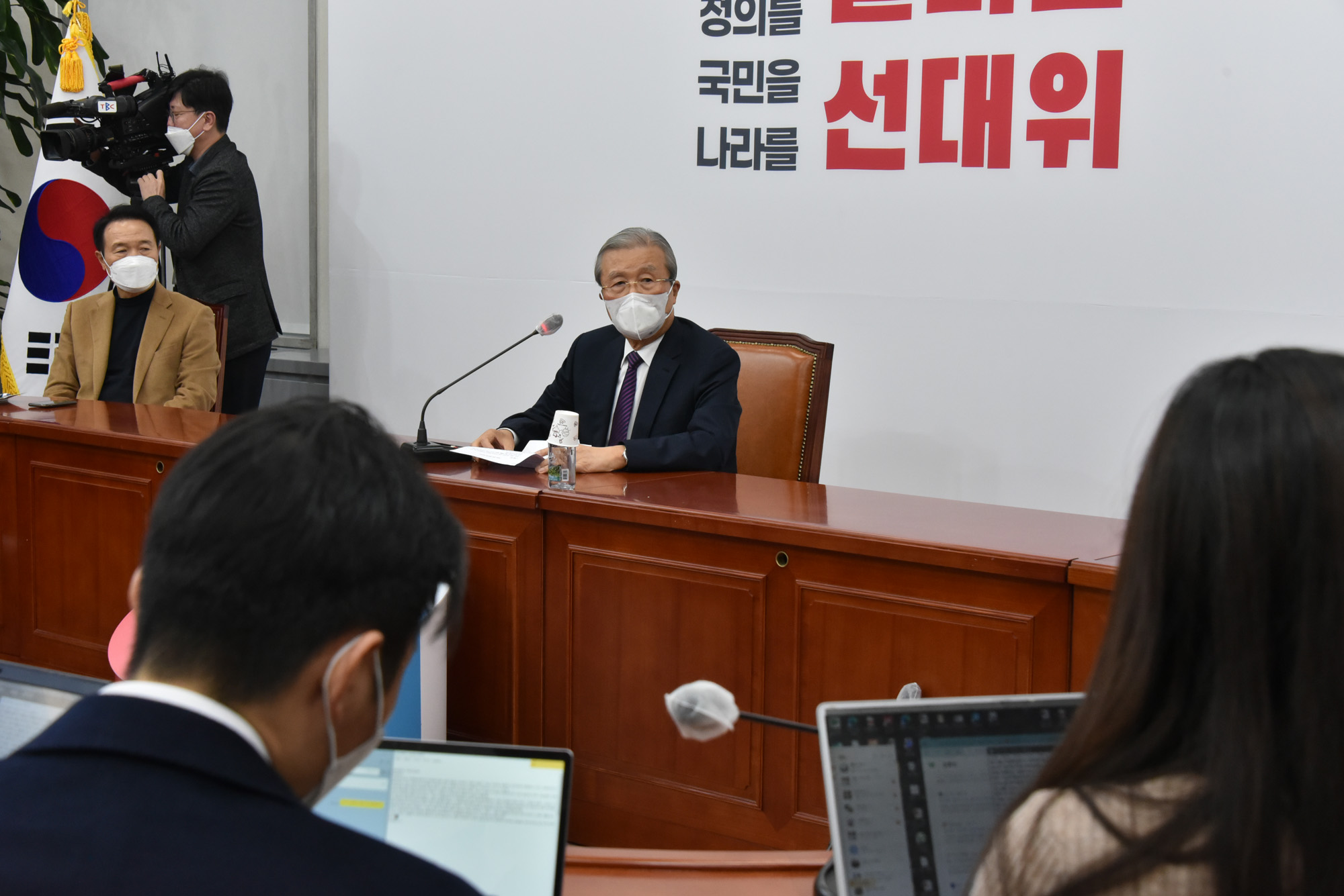 정치;국민의힘;김종인;총괄선대위원장;기자간담회