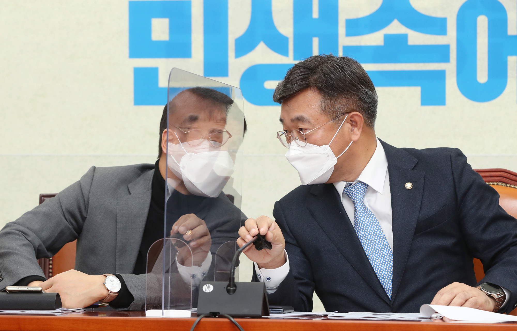 정치;더불어민주당;정책조정회의