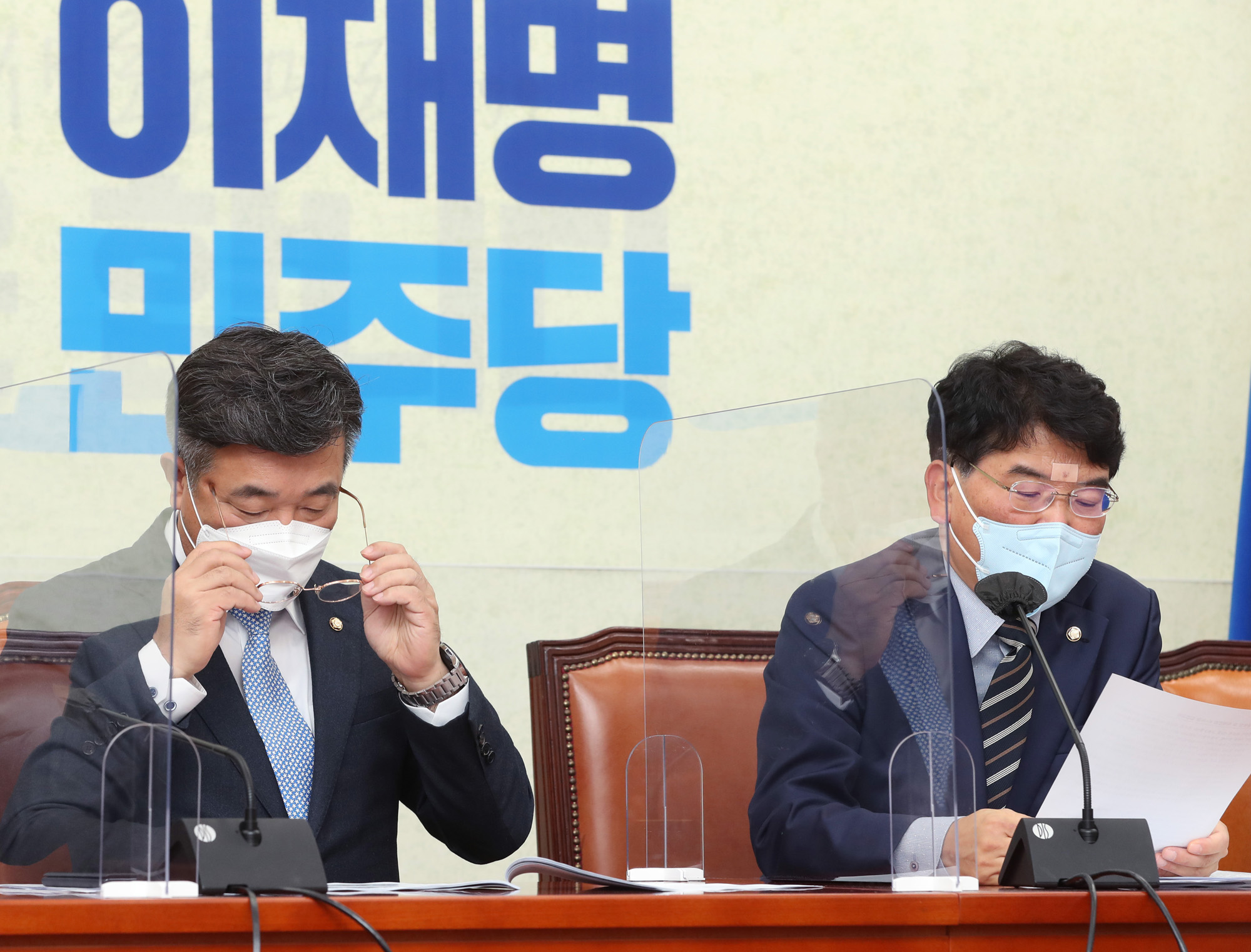 정치;더불어민주당;정책조정회의