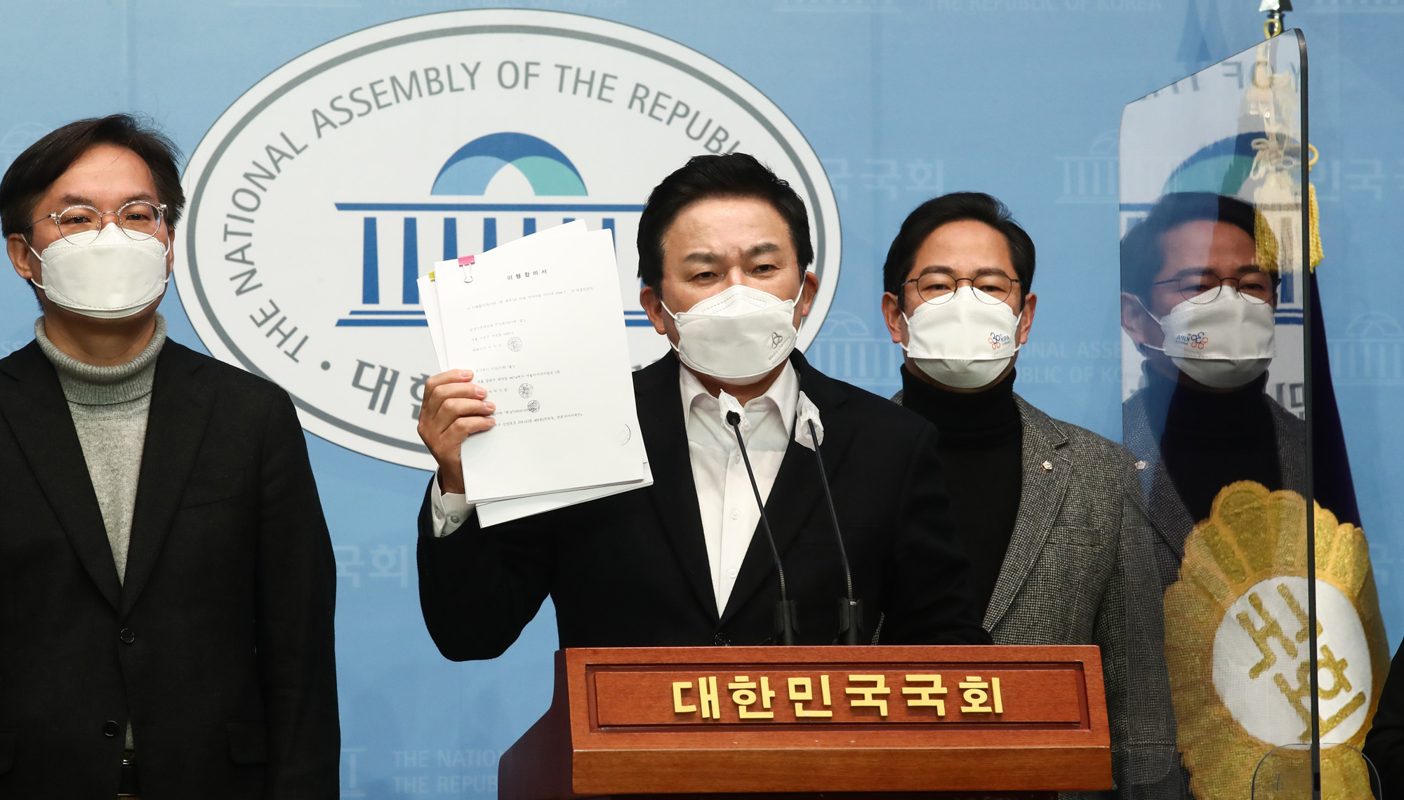 정치;국민의힘;원희룡;대장동;기자회견