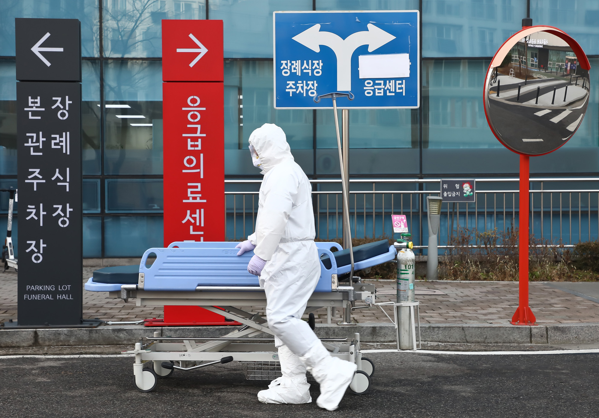 서울의료원 코로나