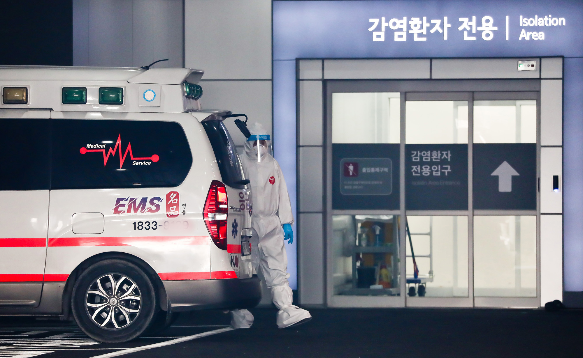 서울의료원 코로나