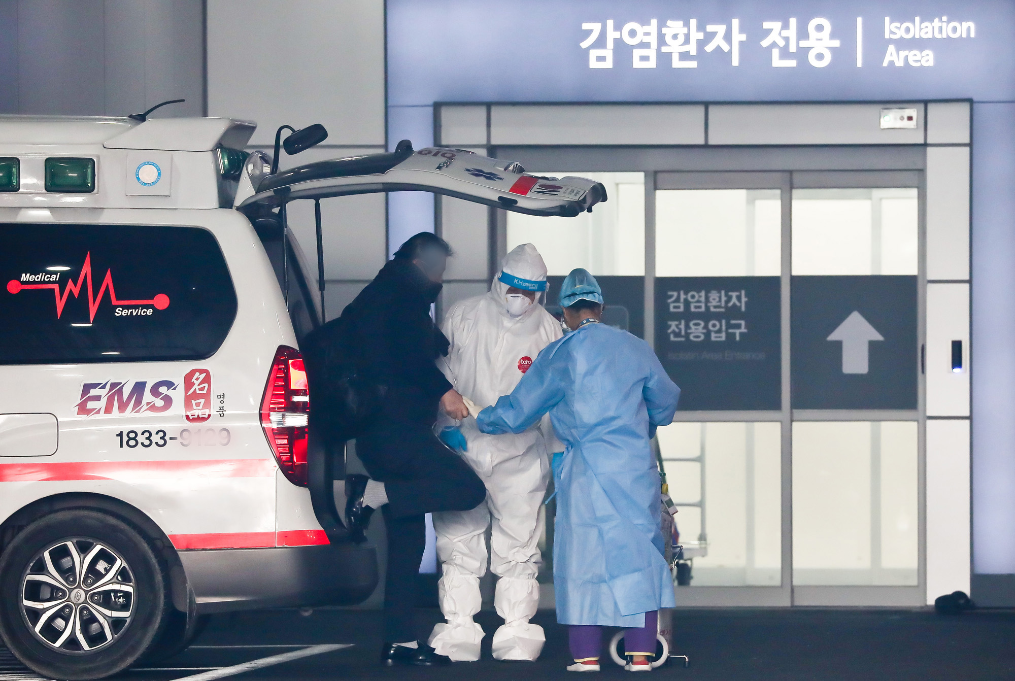 서울의료원 코로나