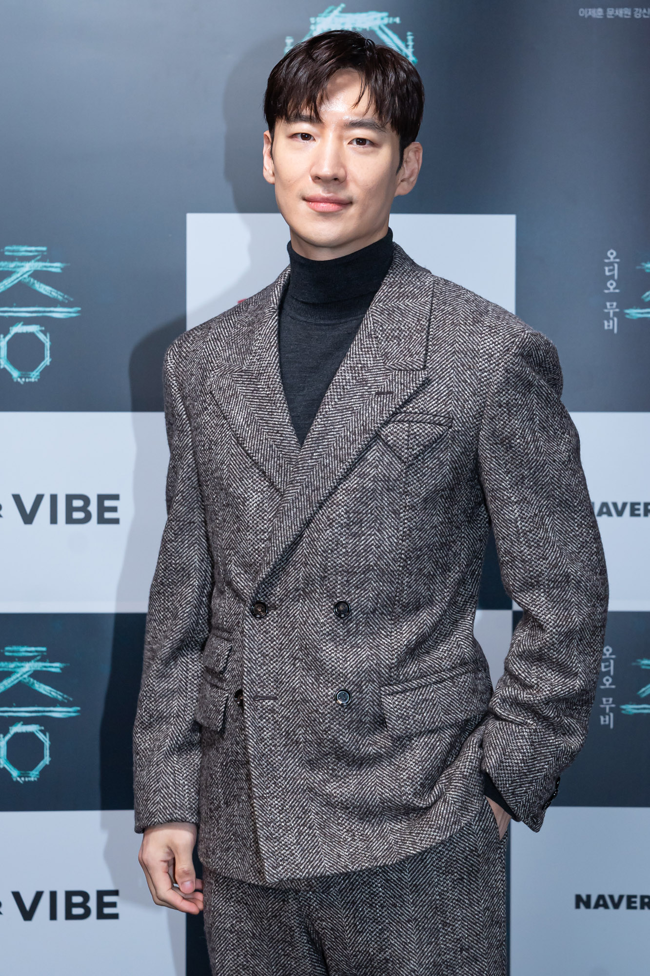 ott;네이버바이브;영화층;무비층