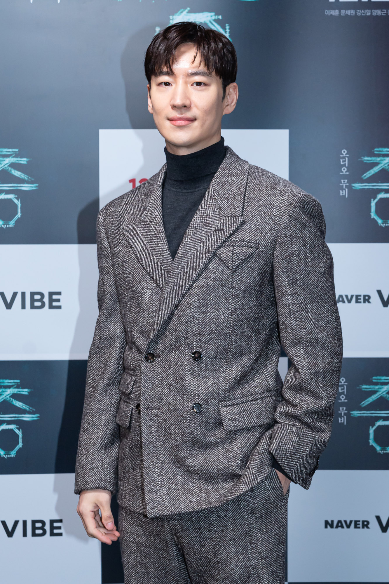 ott;네이버바이브;영화층;무비층