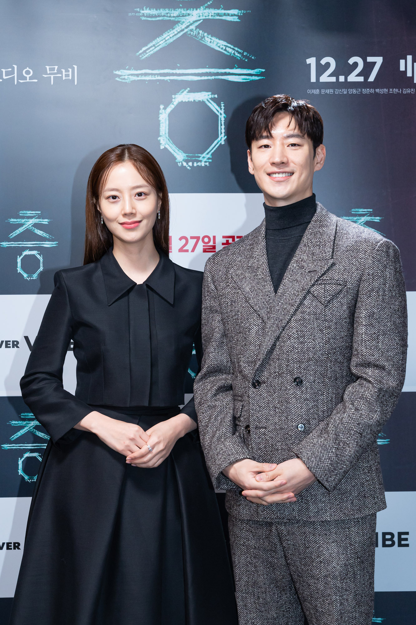 ott;네이버바이브;영화층;무비층