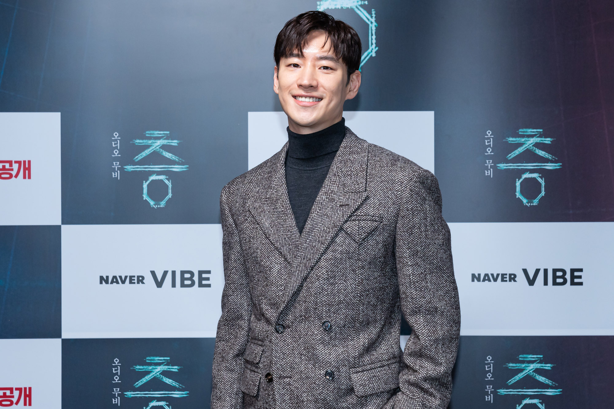 ott;네이버바이브;영화층;무비층