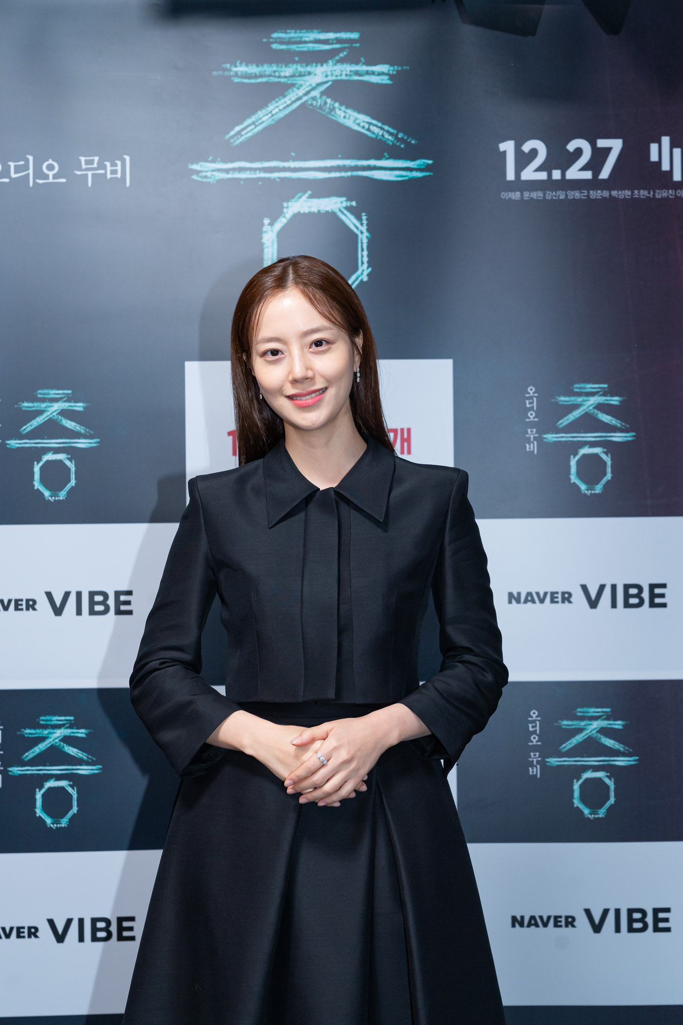 ott;네이버바이브;영화층;무비층