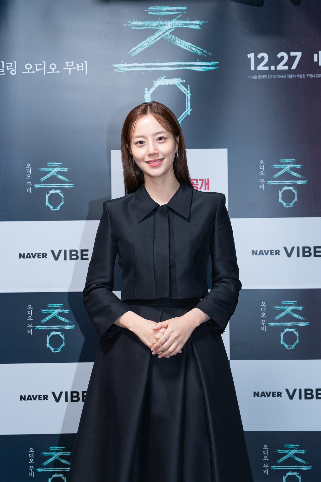 ott;네이버바이브;영화층;무비층
