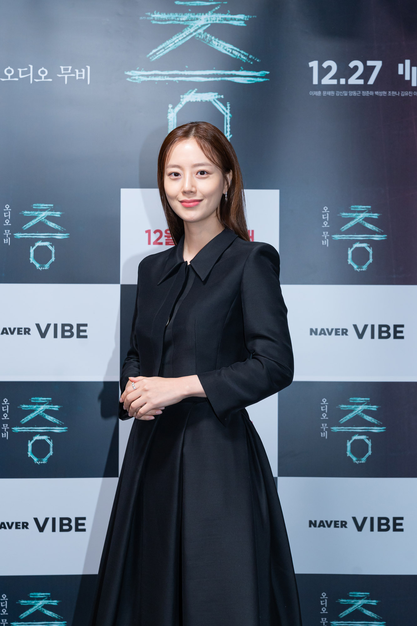 ott;네이버바이브;영화층;무비층