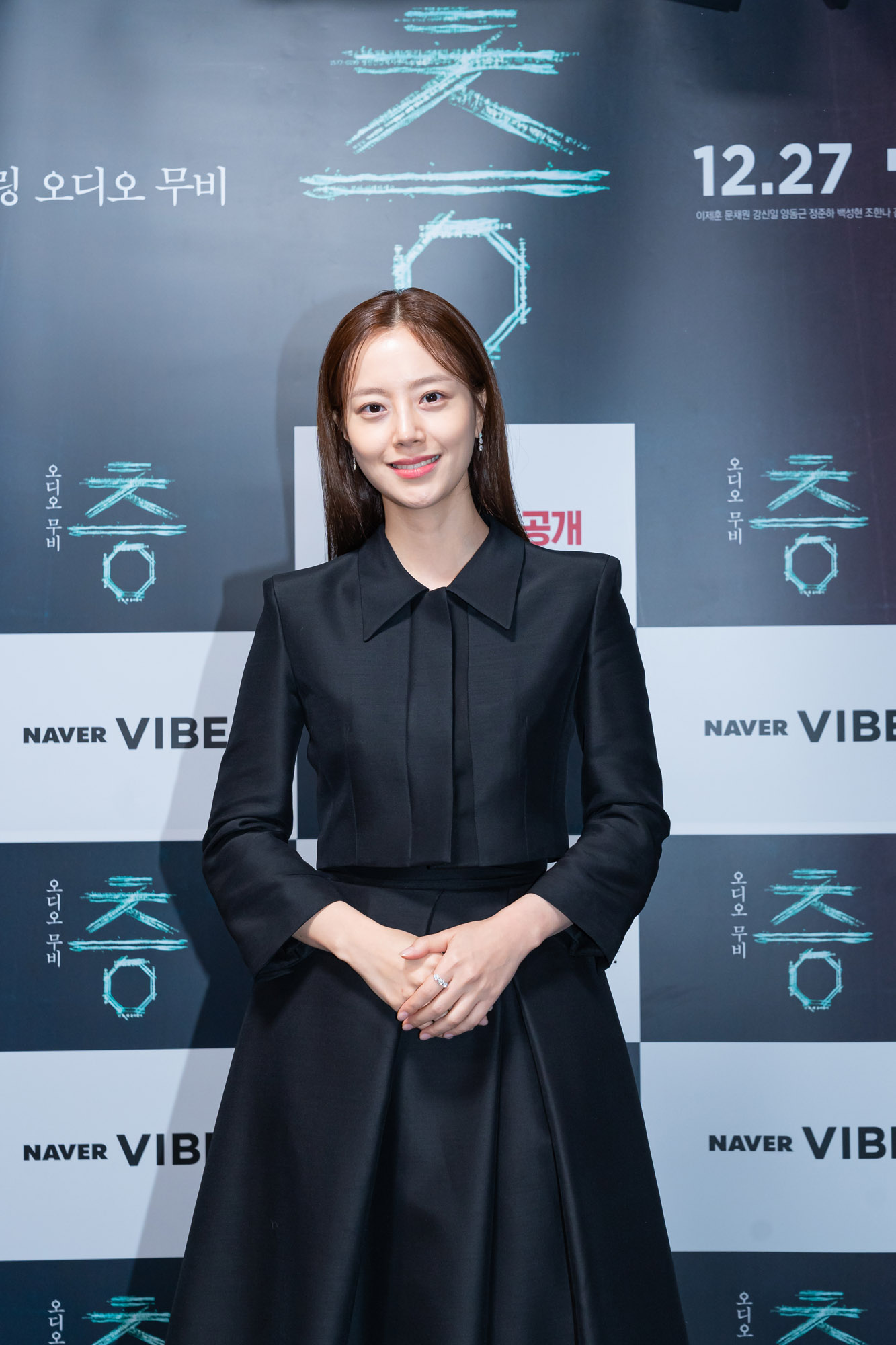 ott;네이버바이브;영화층;무비층