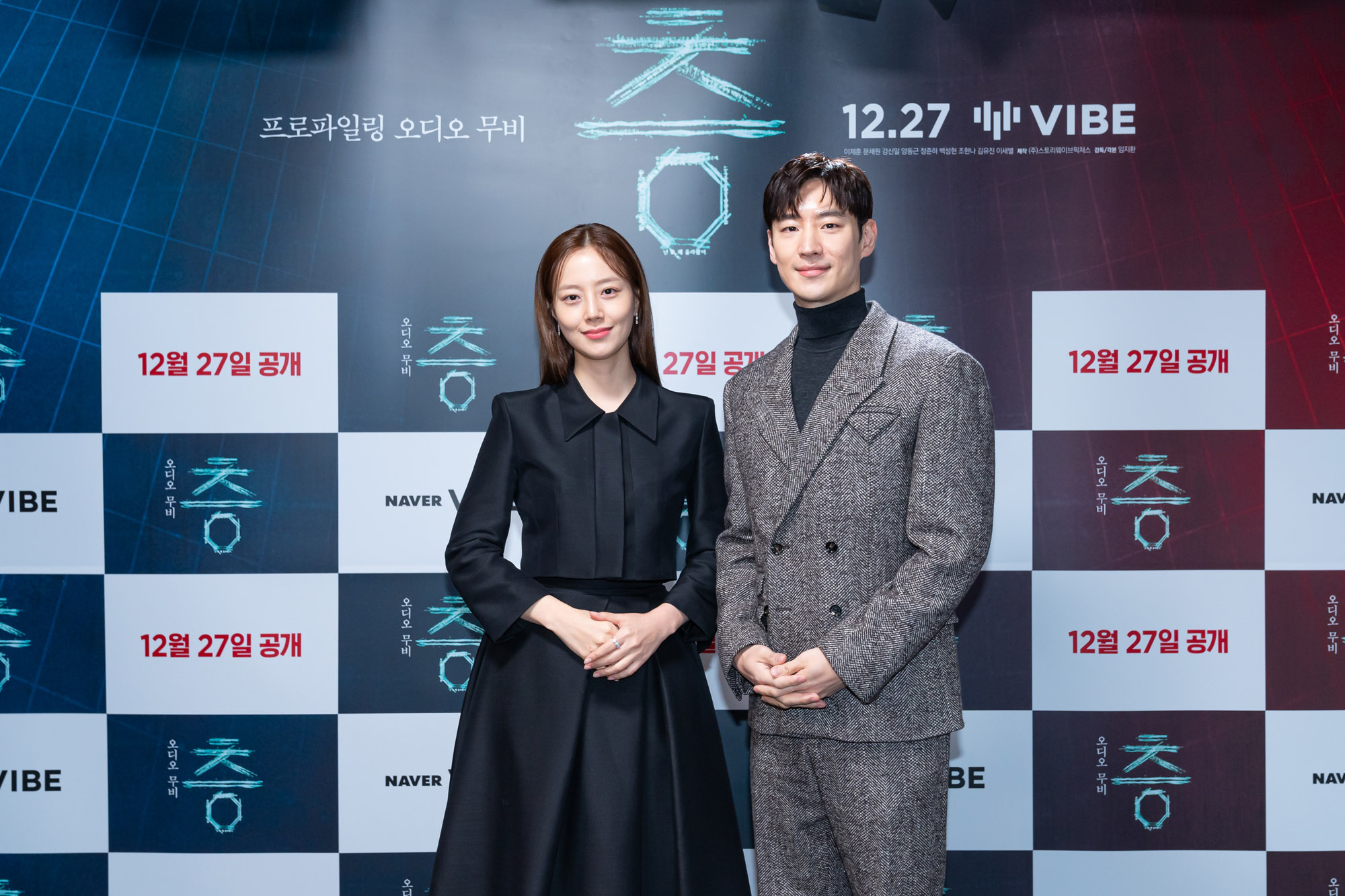 ott;네이버바이브;영화층;무비층