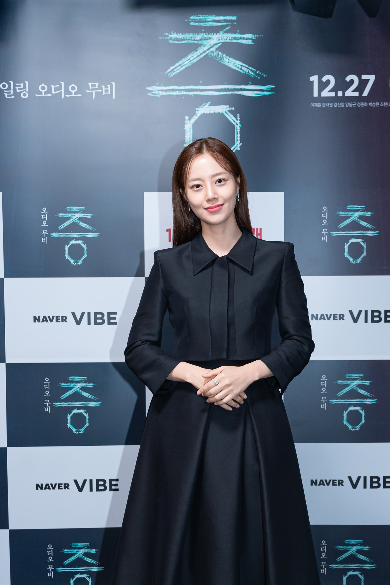 ott;네이버바이브;영화층;무비층