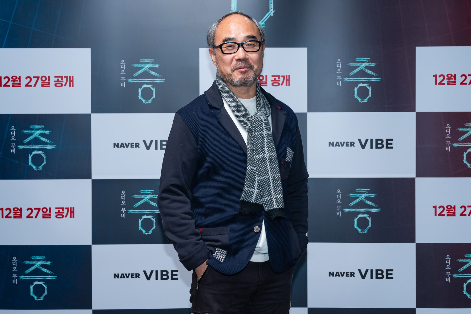 ott;네이버바이브;영화층;무비층