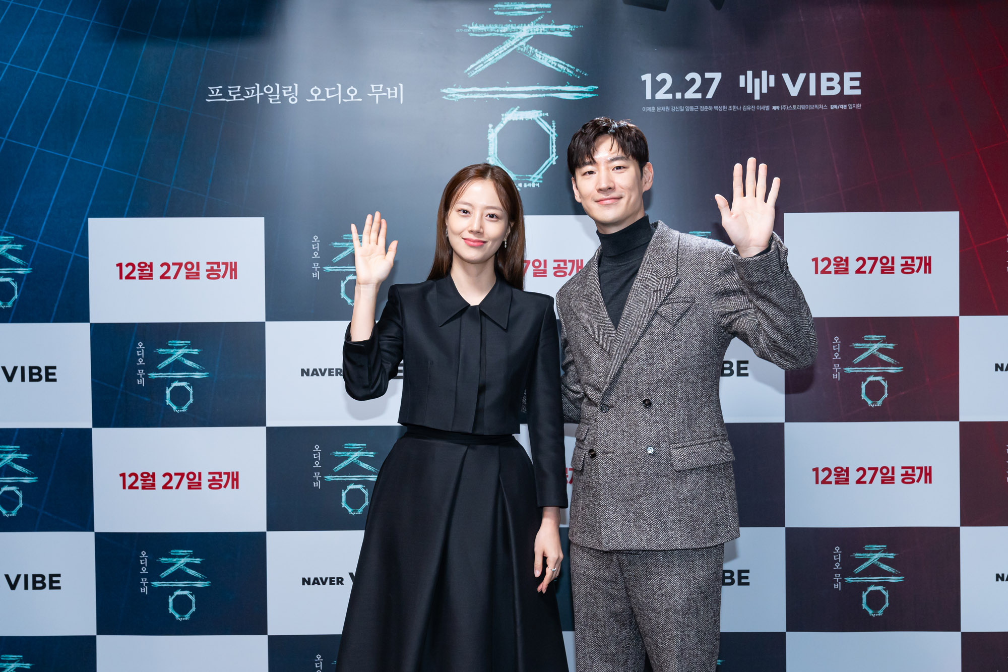 ott;네이버바이브;영화층;무비층