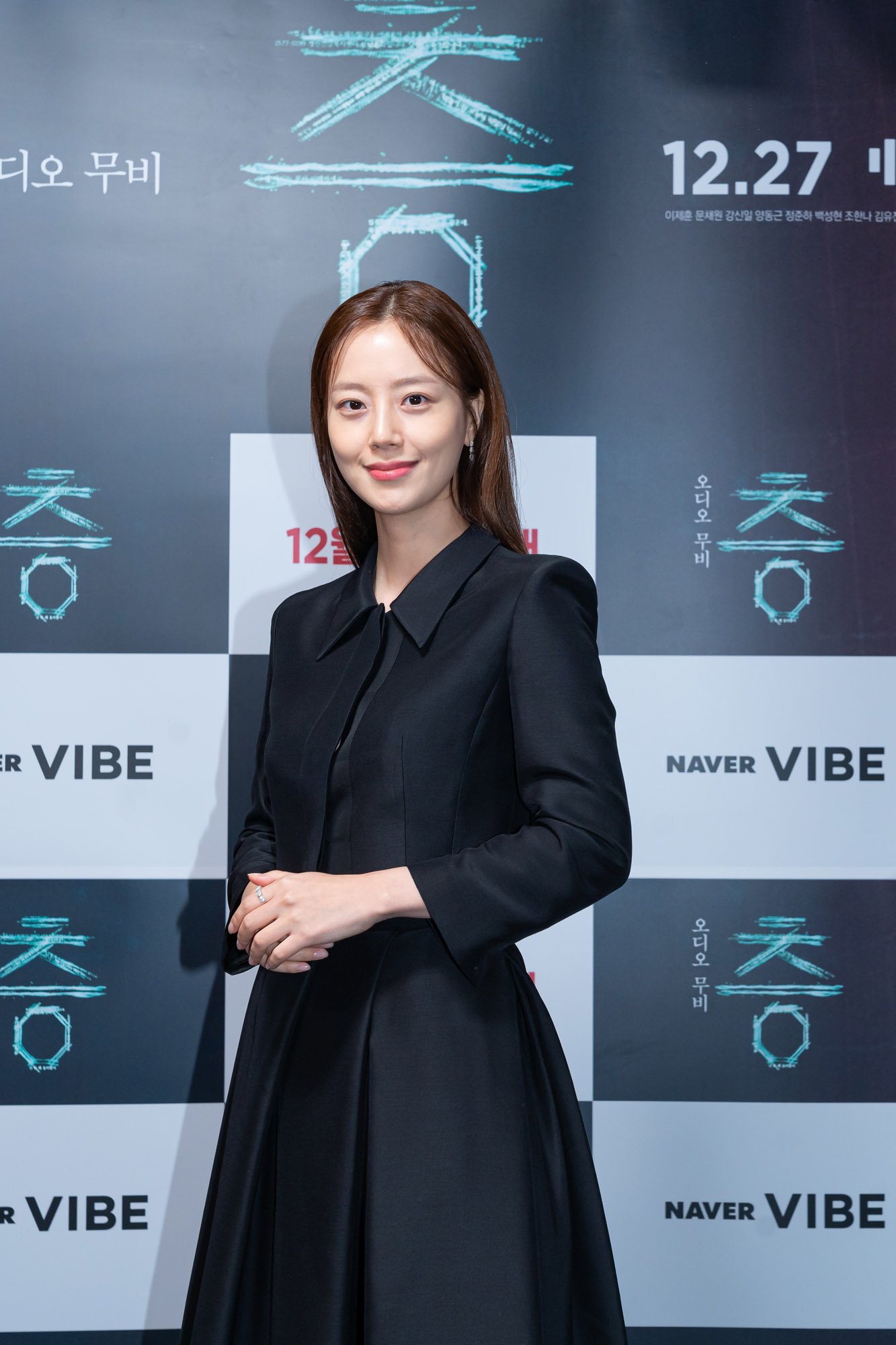 ott;네이버바이브;영화층;무비층