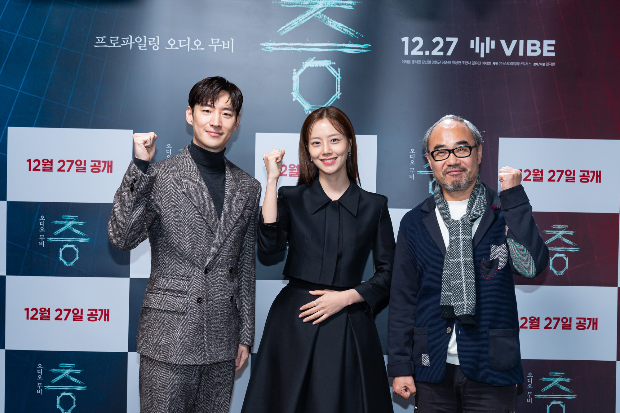 ott;네이버바이브;영화층;무비층