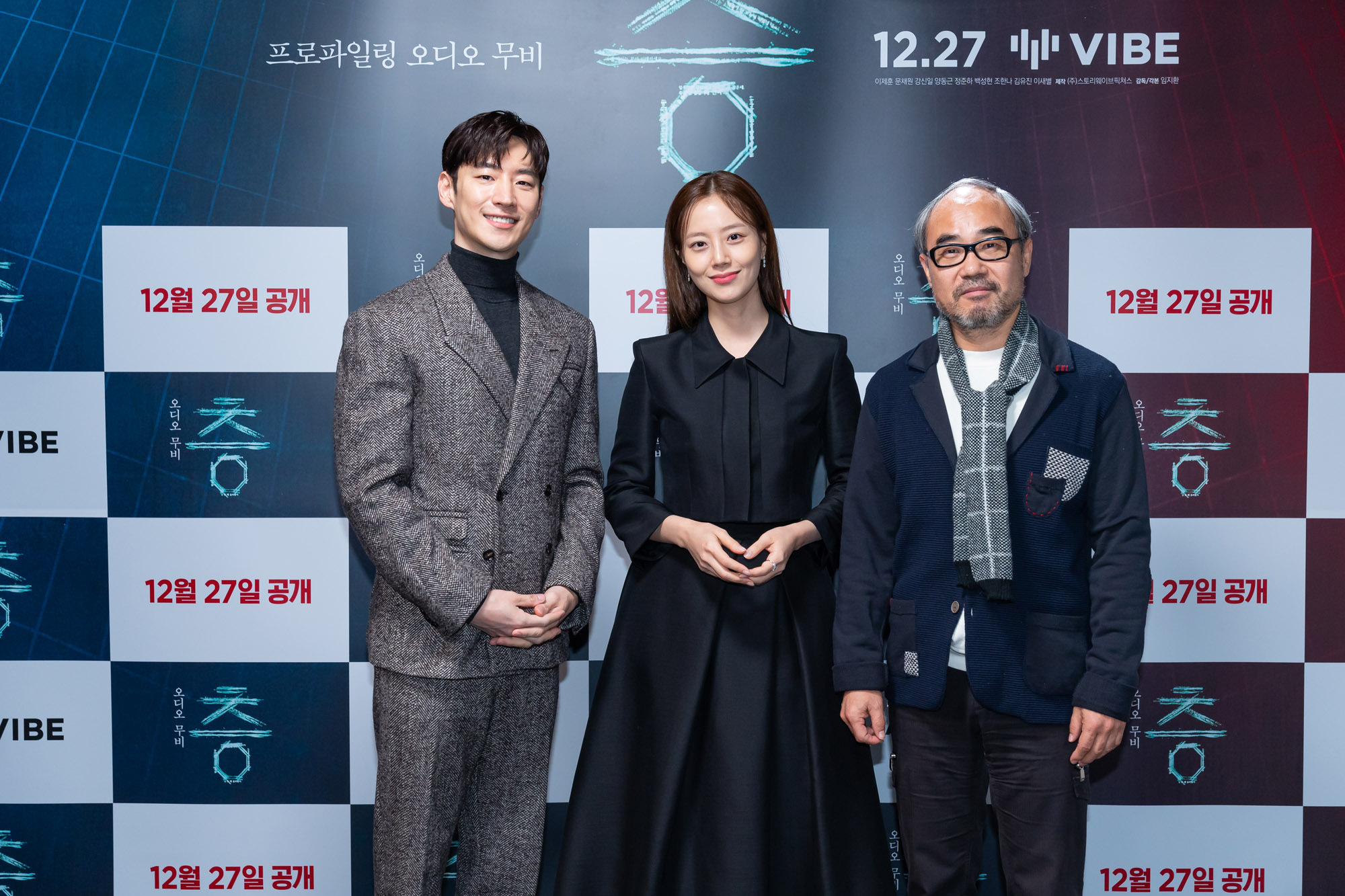 ott;네이버바이브;영화층;무비층