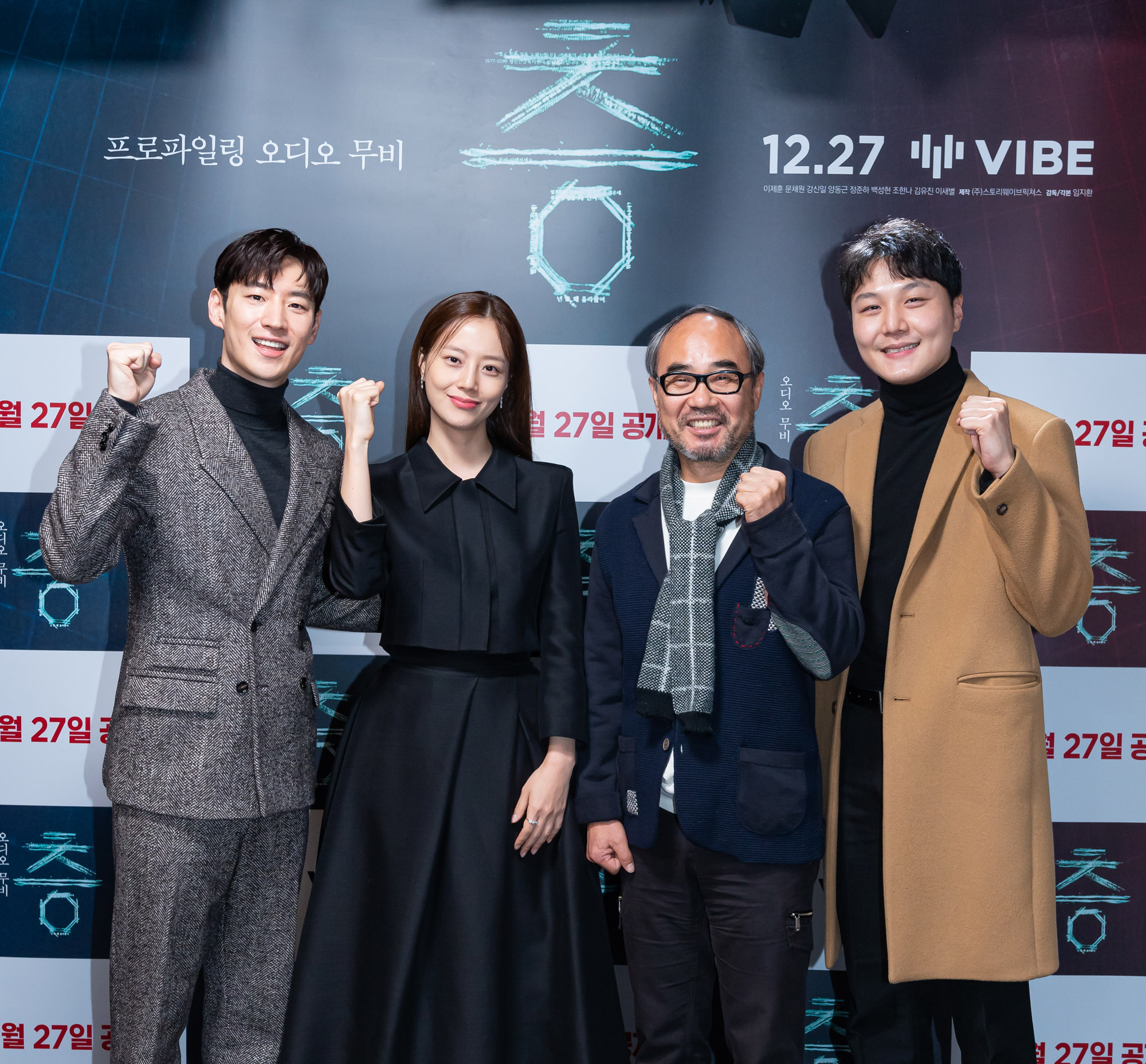 ott;네이버바이브;영화층;무비층