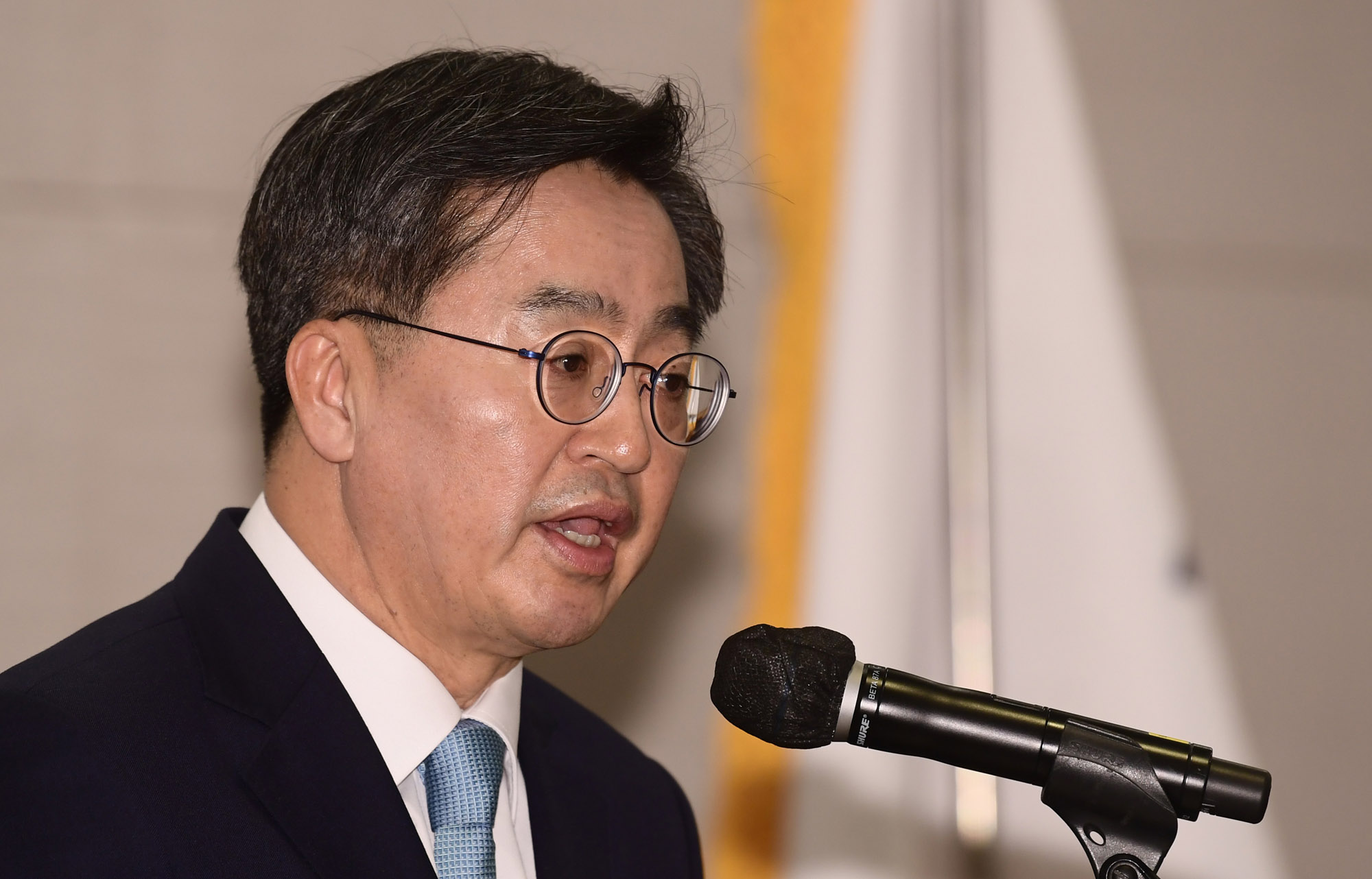 정치;김동연;김동영창당;김동영새로운물결;새로운물결창당